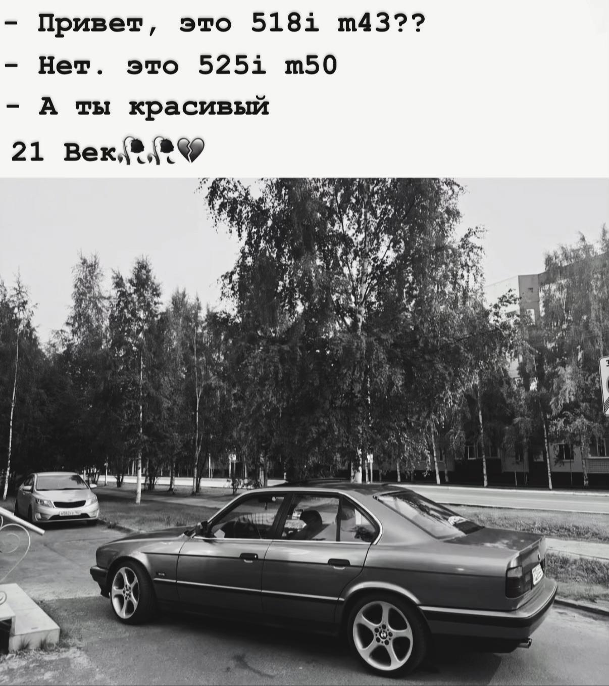 @ямиша