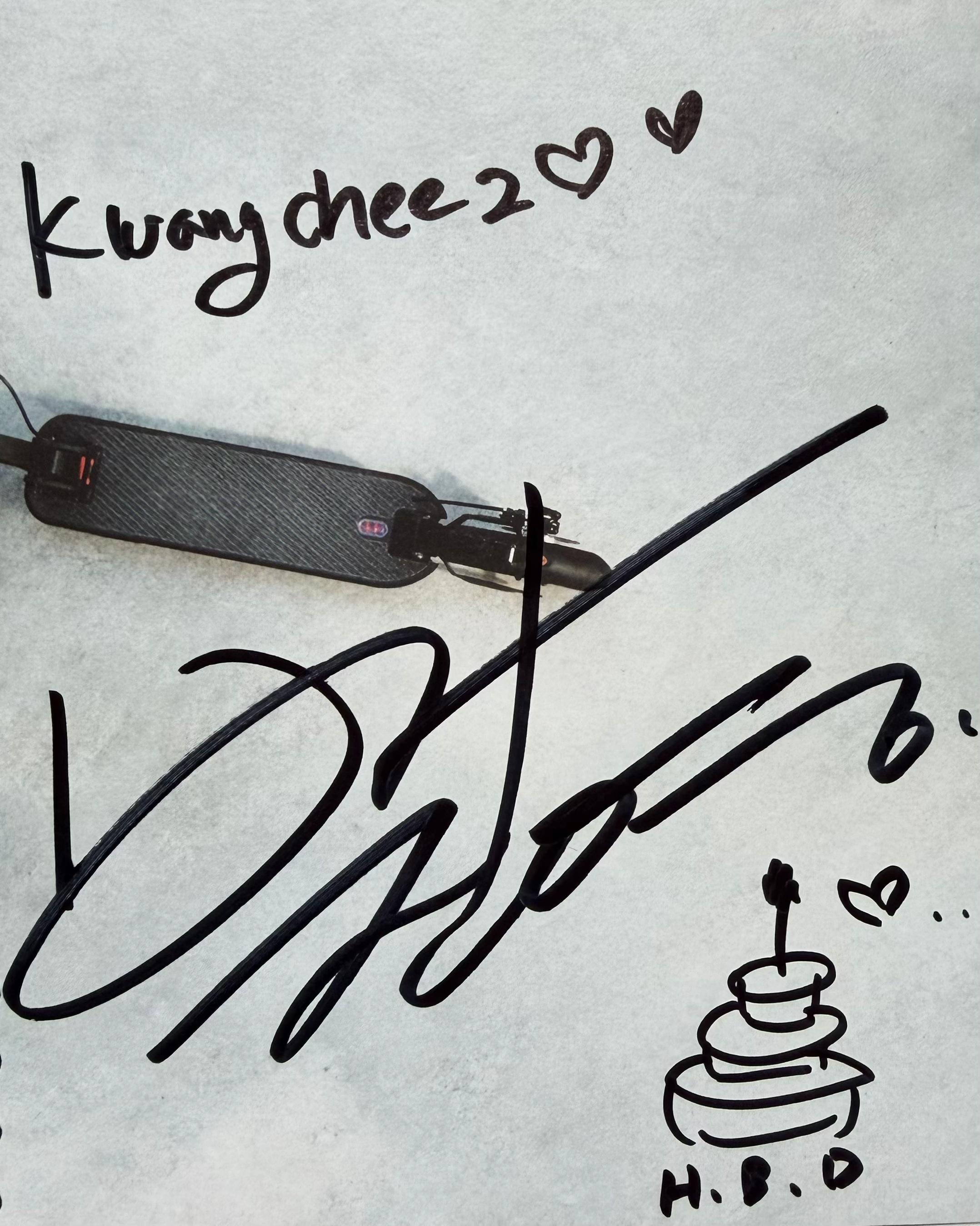 @กวาง ♡ ̆̈ จะเลิกติ่งกี่โมง