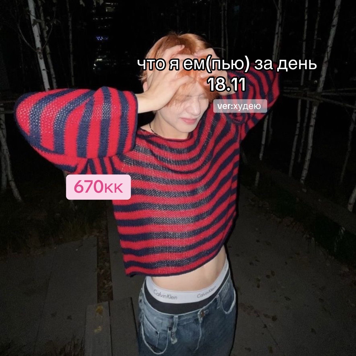 @:(