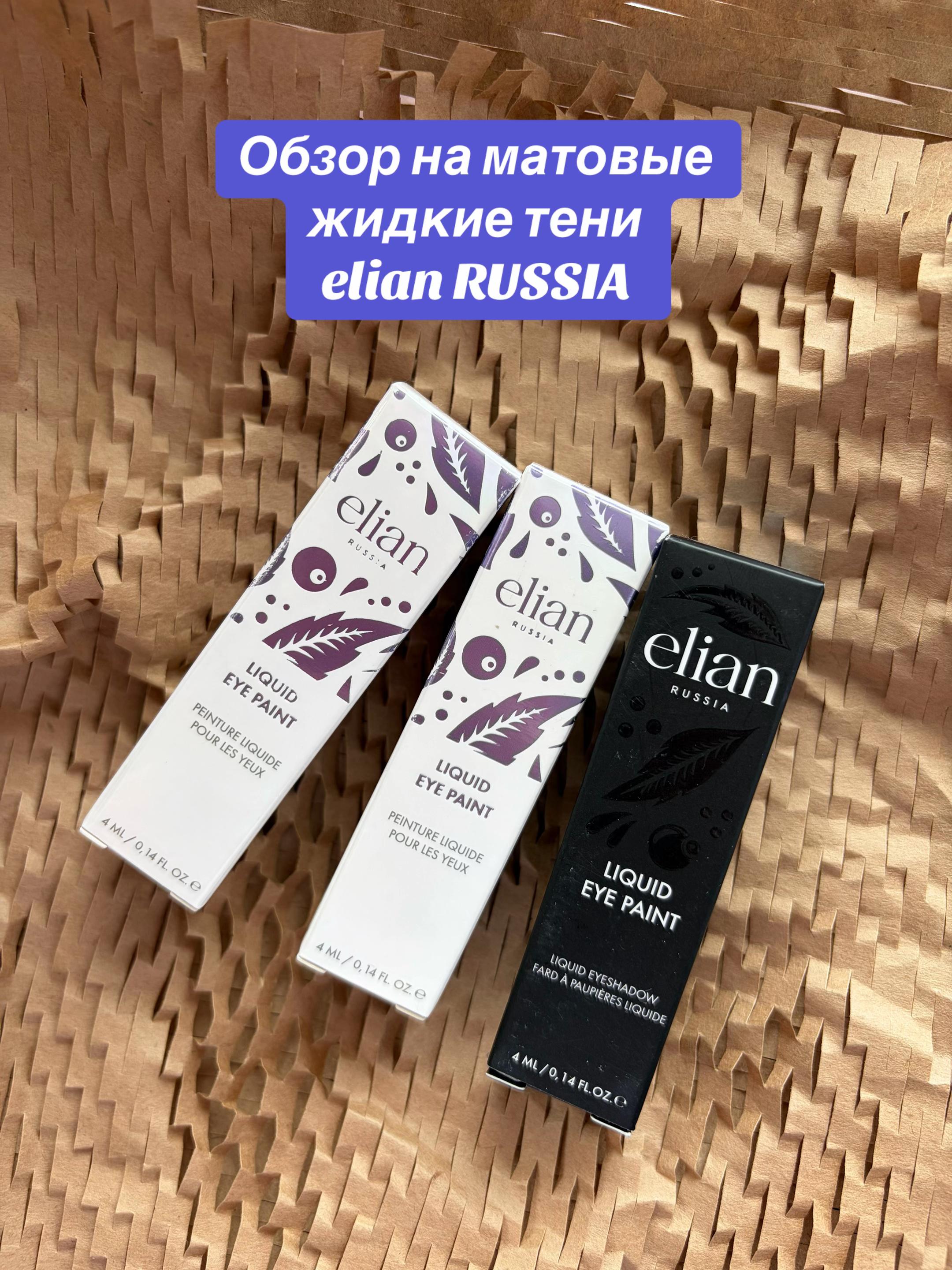 @🫦Слушай Sirenu🧜🏼&zwj;♀️