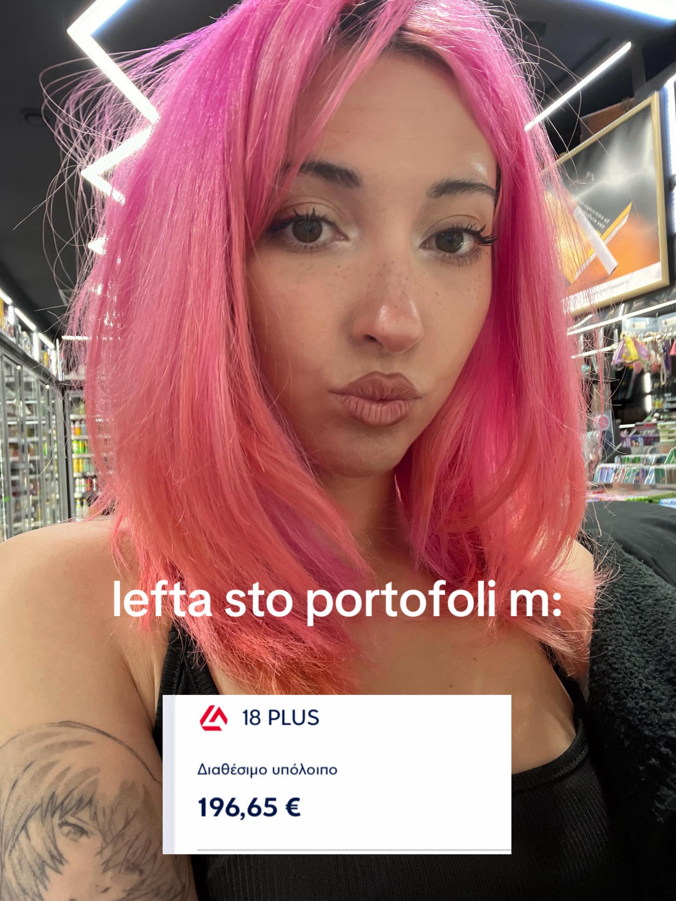 @Sofini