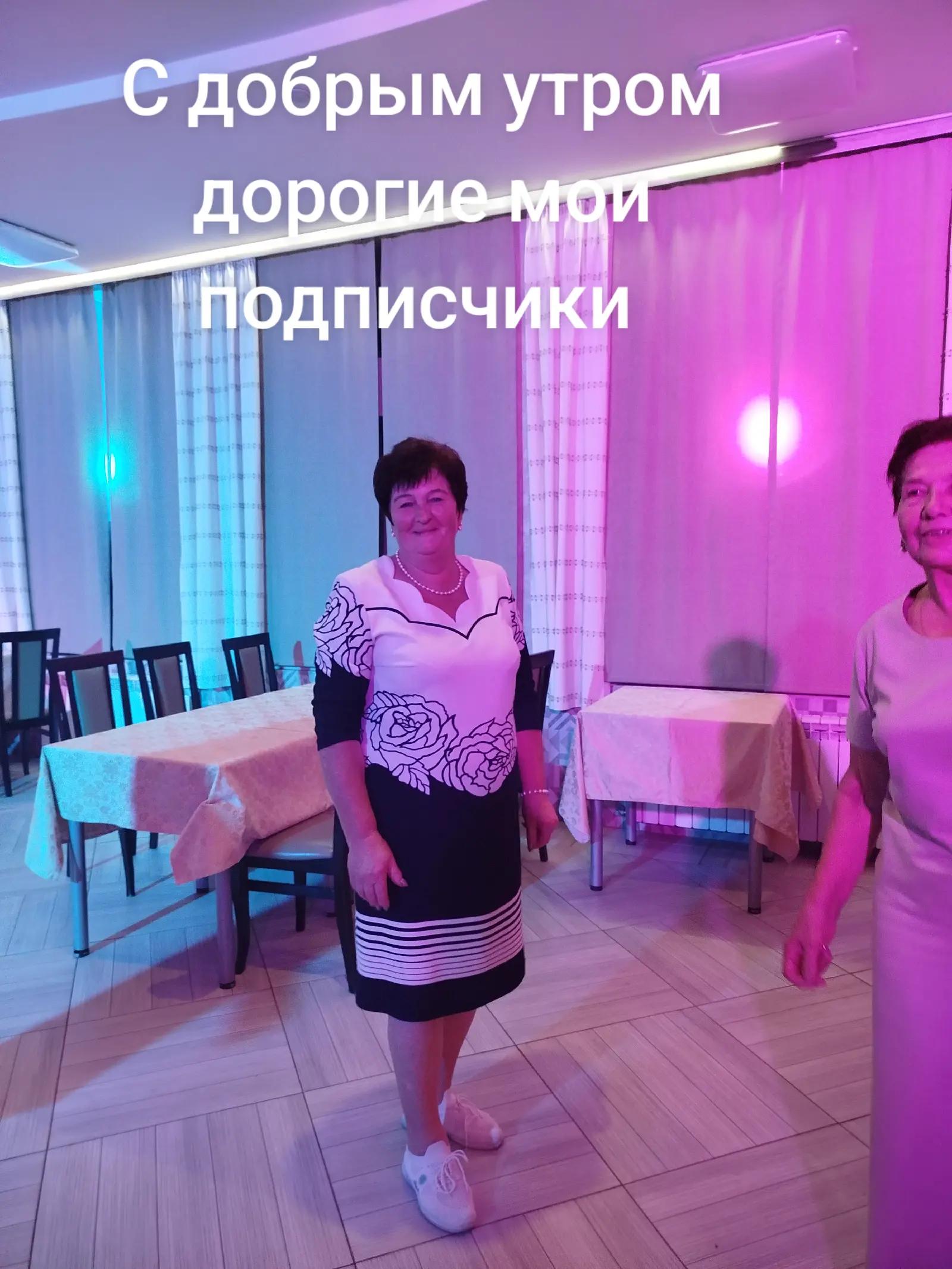 @Нина Лушникова