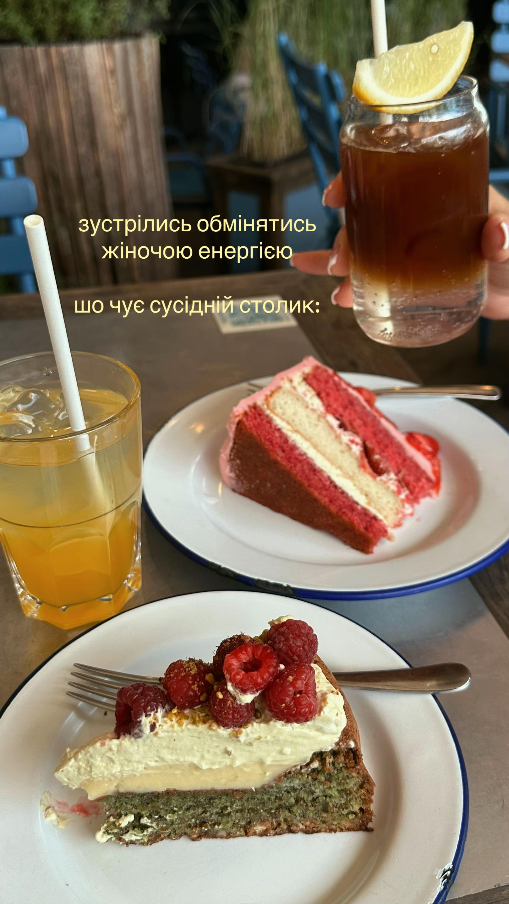 @ника аризона