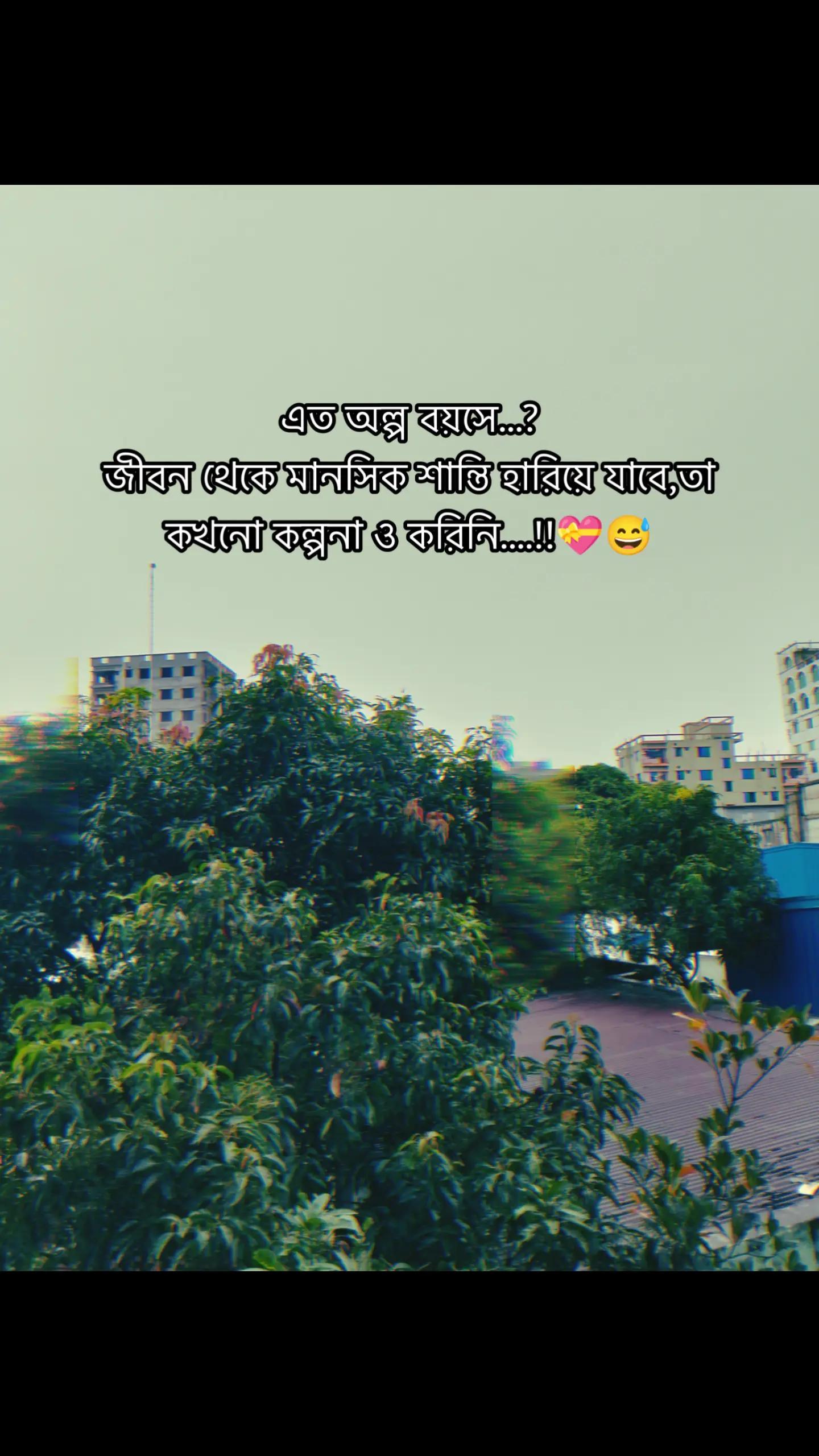 @đĻ_____đBroken Heartđ_____đĻ
