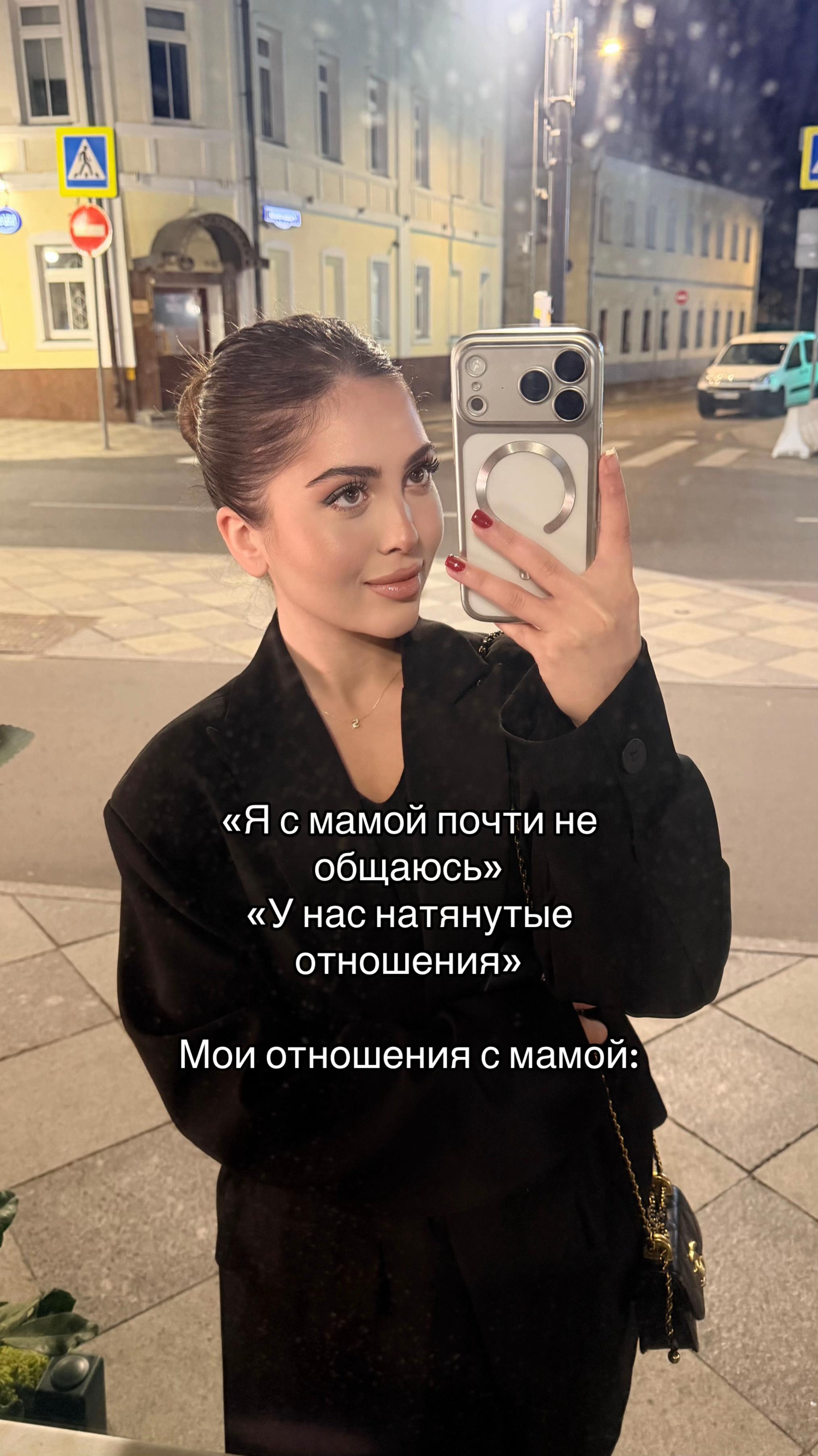 @Inst: aalmmazova