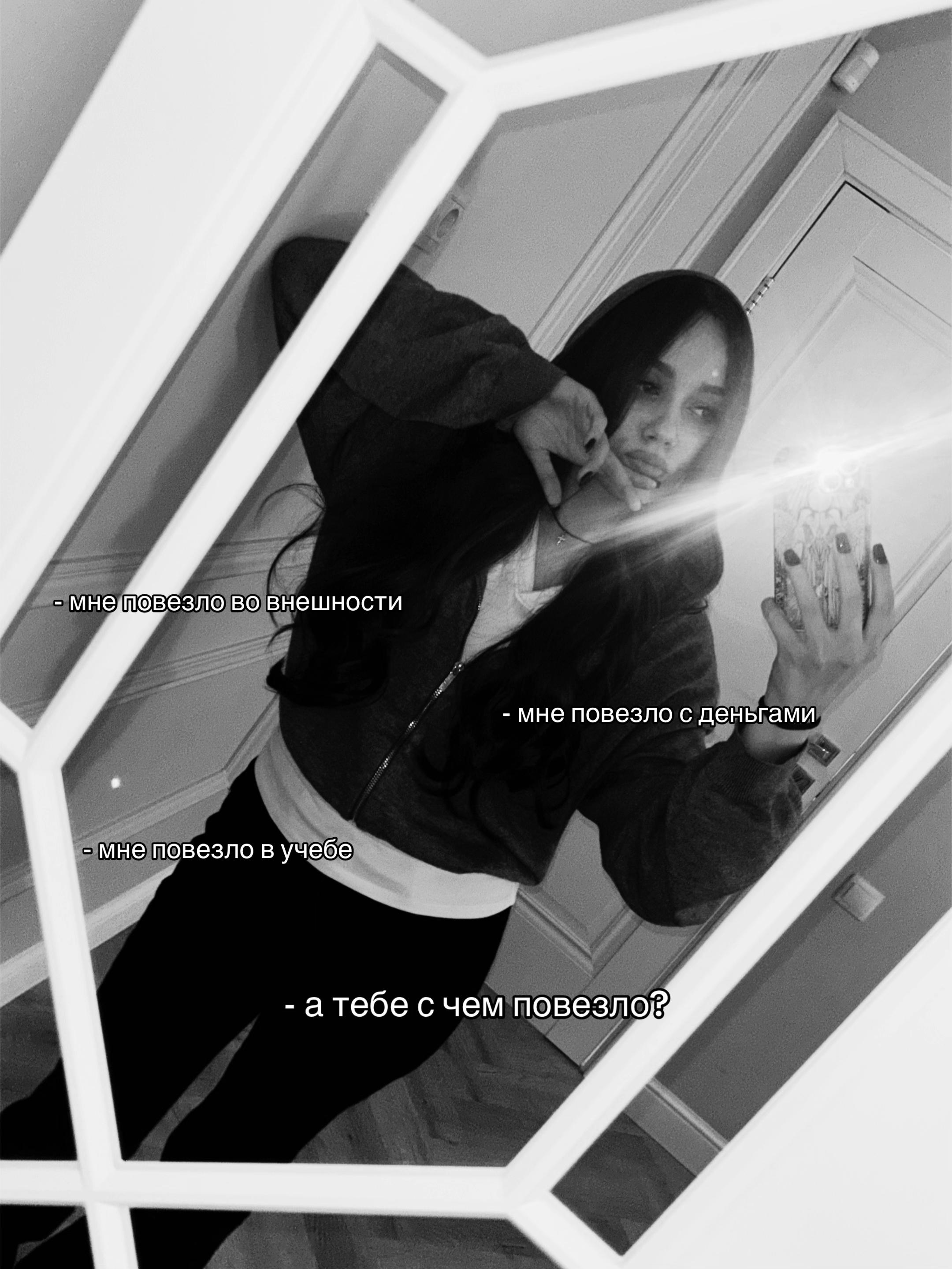@тгк: i10me