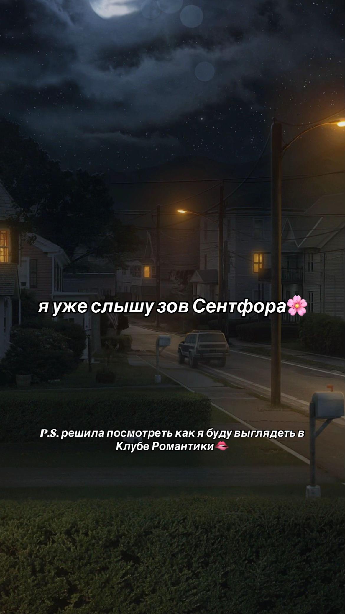 @Tory🖤🥀