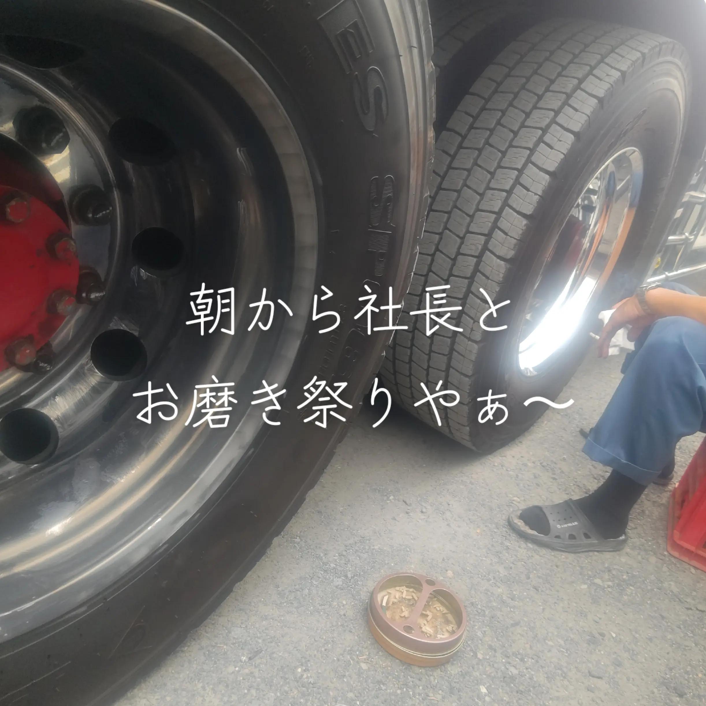 @マジカルな🙄ずんだひろし??