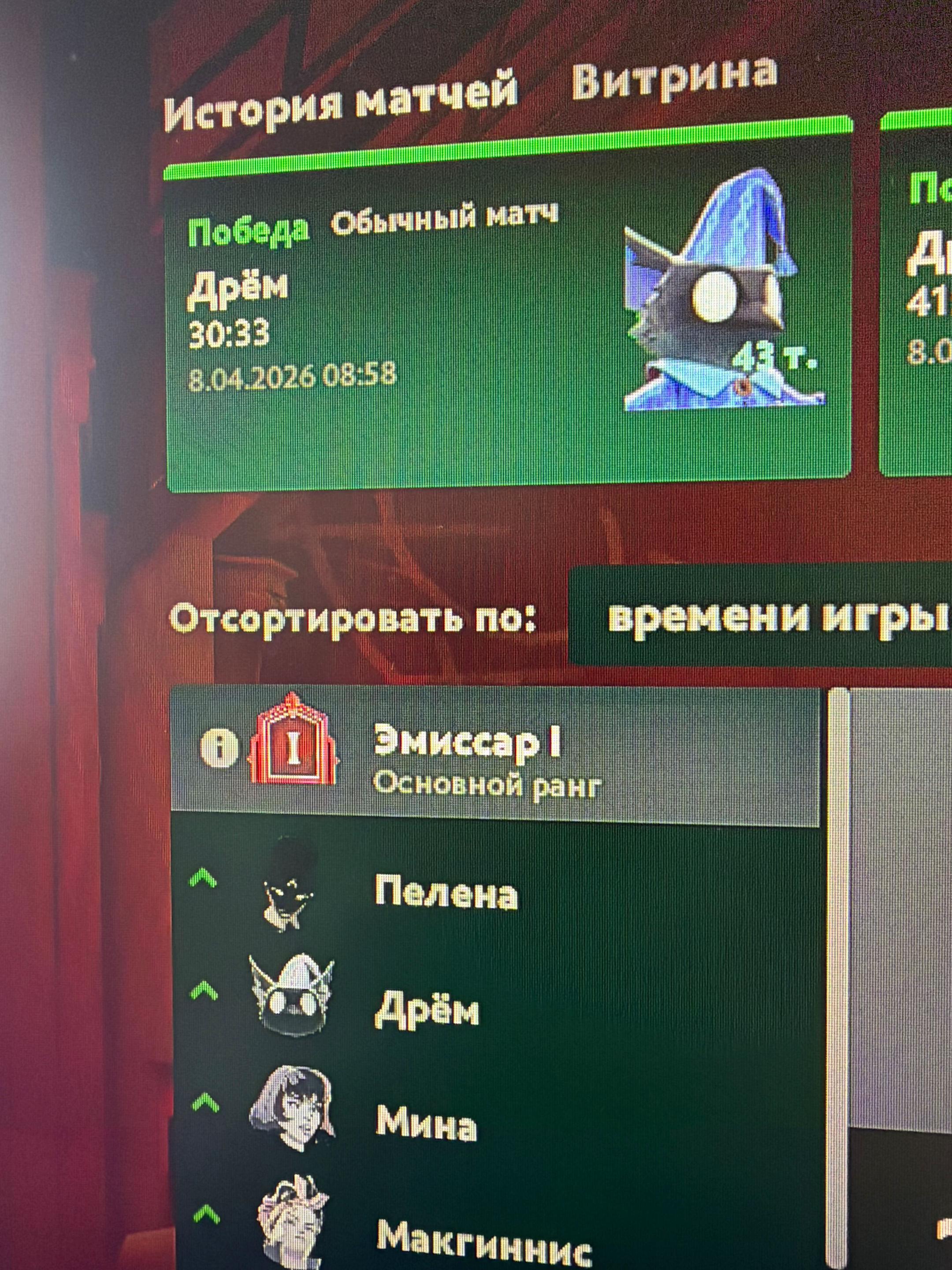 @киви кошелек