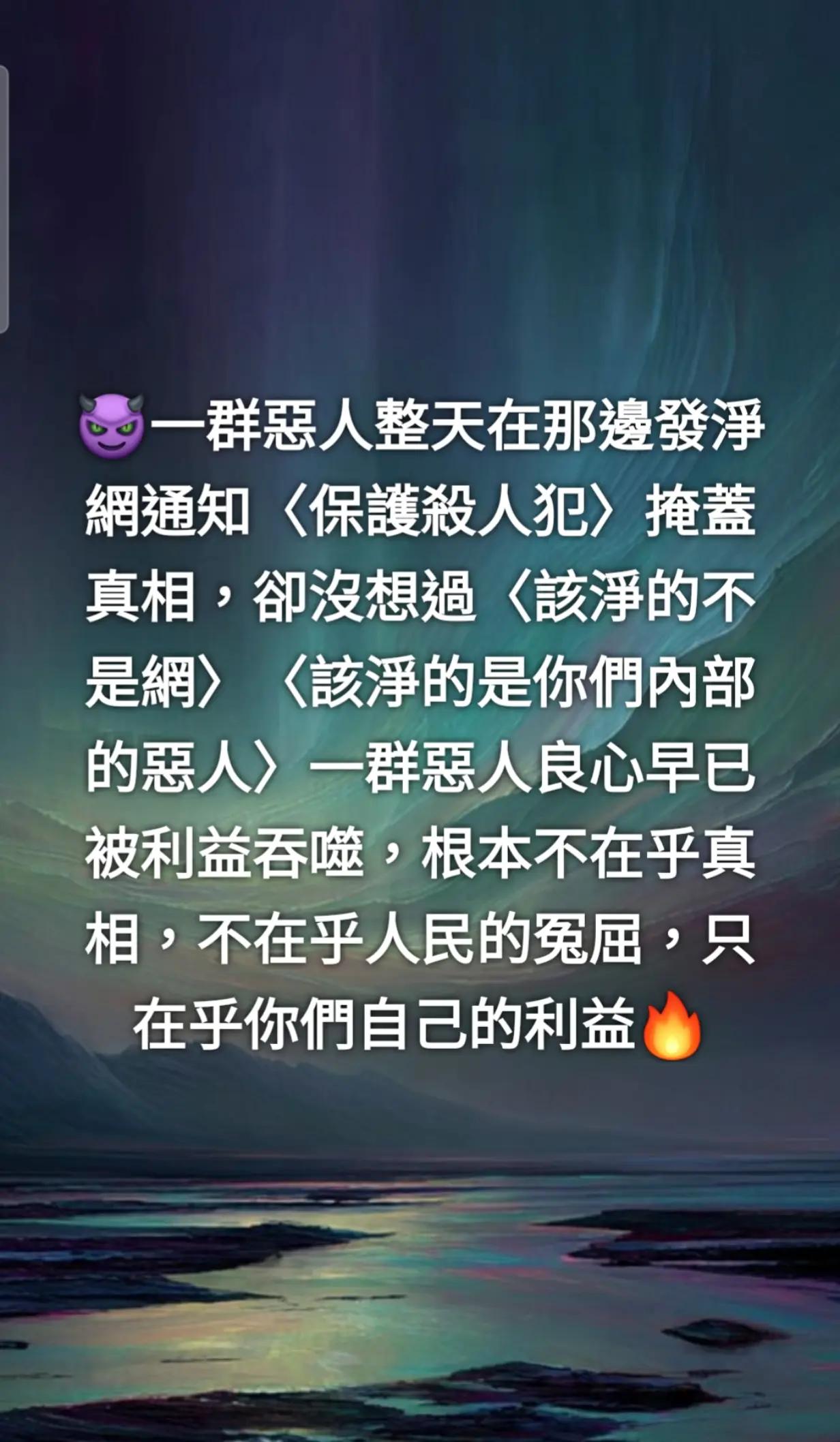@Miracle❤️王幼幼
