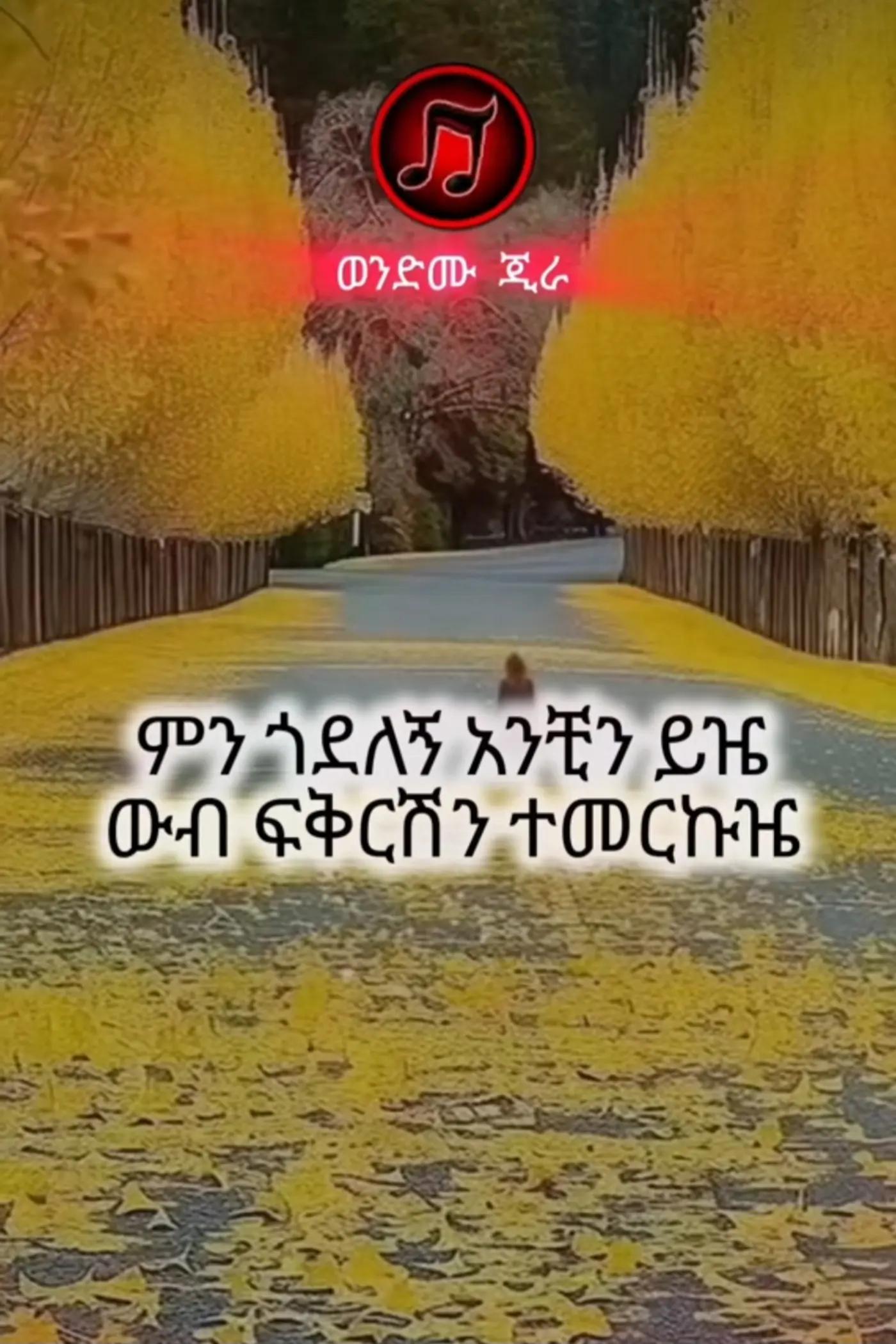 @๐ญ๐๐ขeฬฬฌ_๐๐๐ฌ๐ฅท