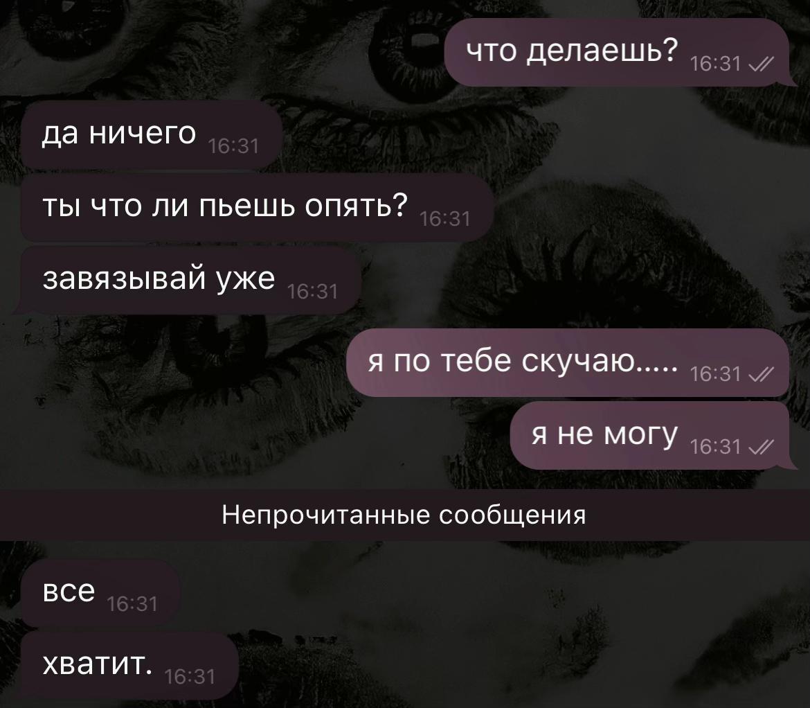 @simochka