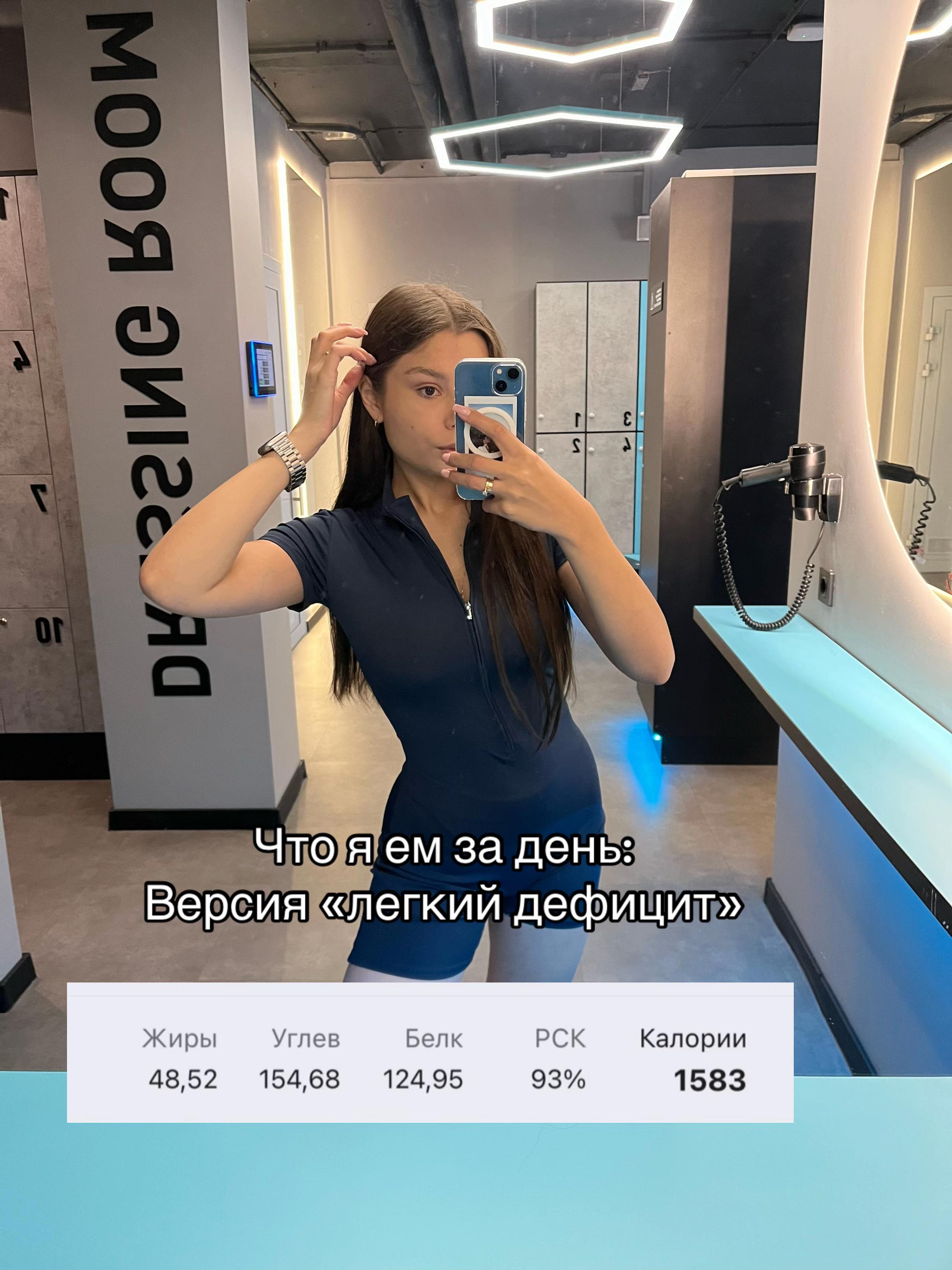 @Екатерина Фильченкова