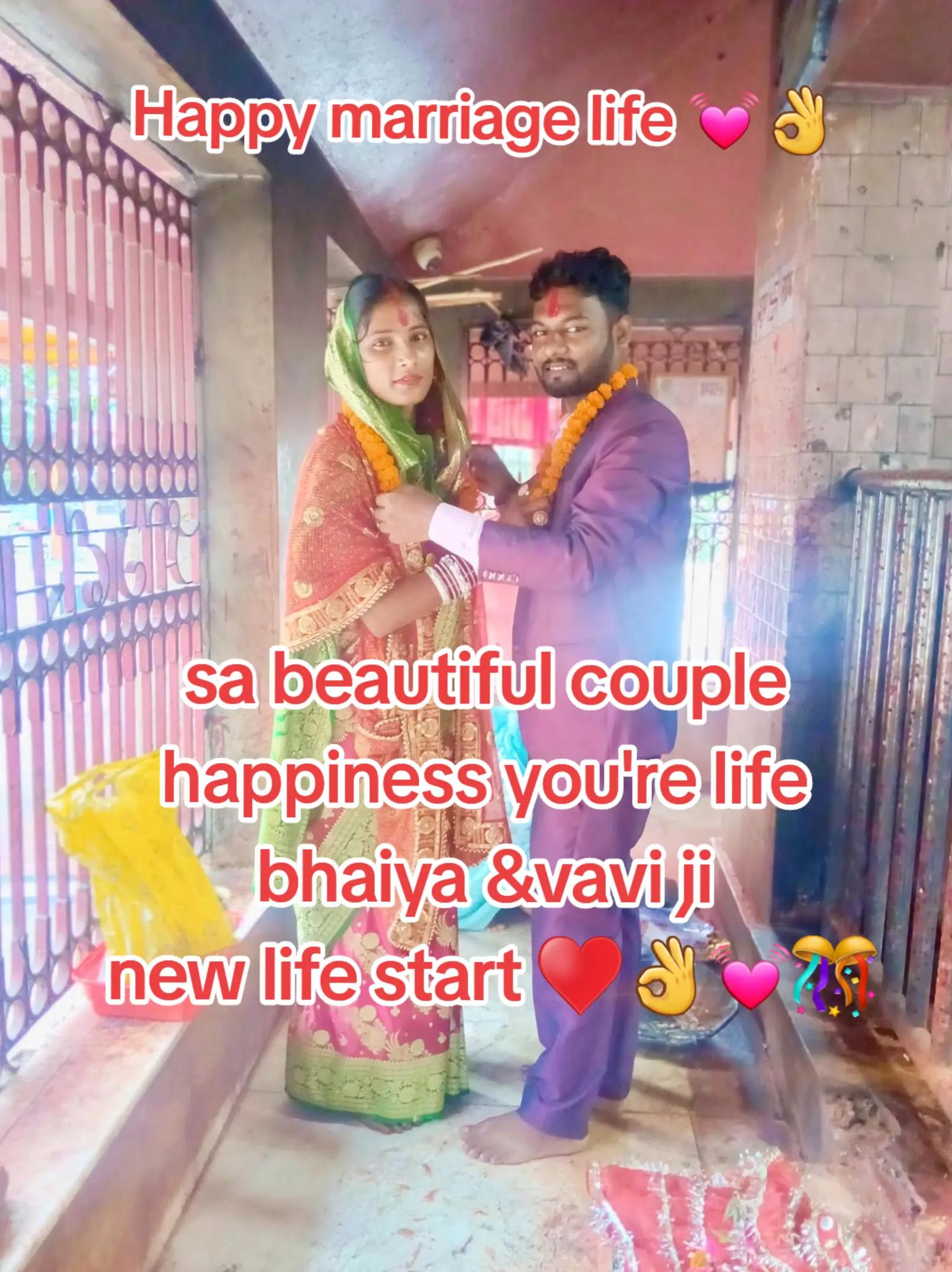 @Lalbabu Sah