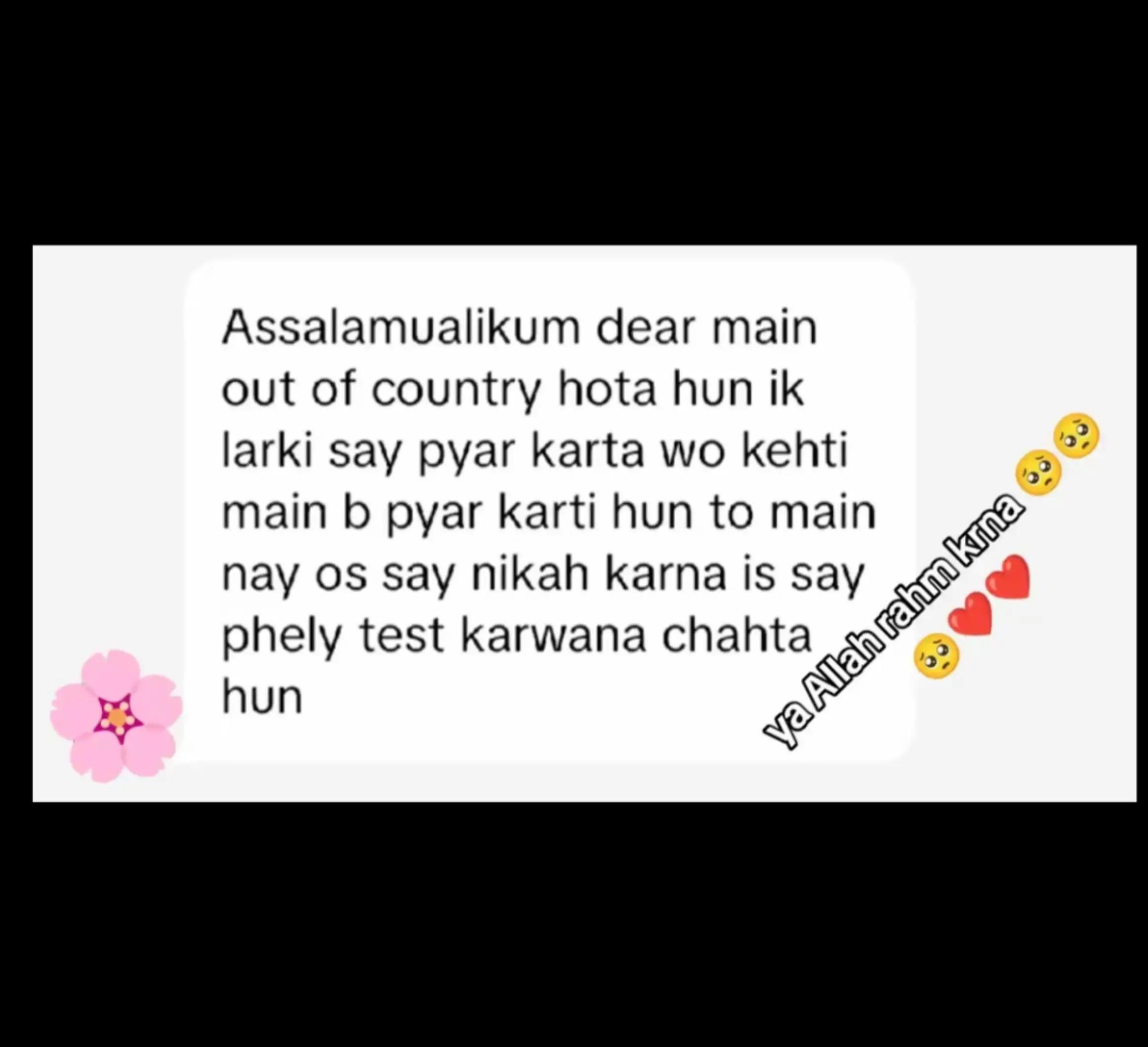 @loyalty test official