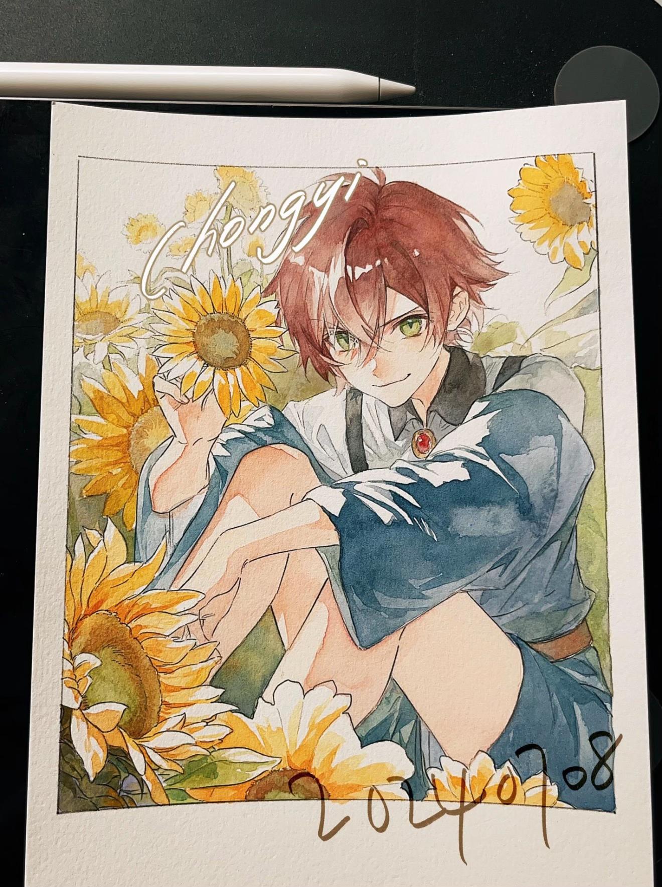 @オリ