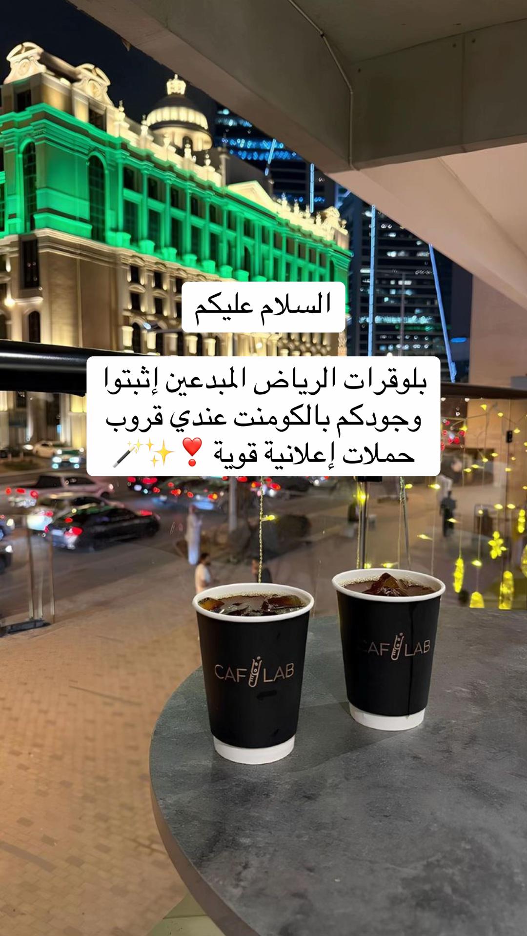 @Yalla mashina | يلا مشينا