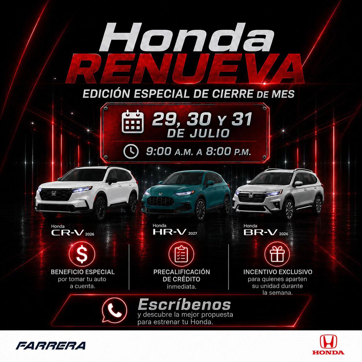 @Honda Elegance