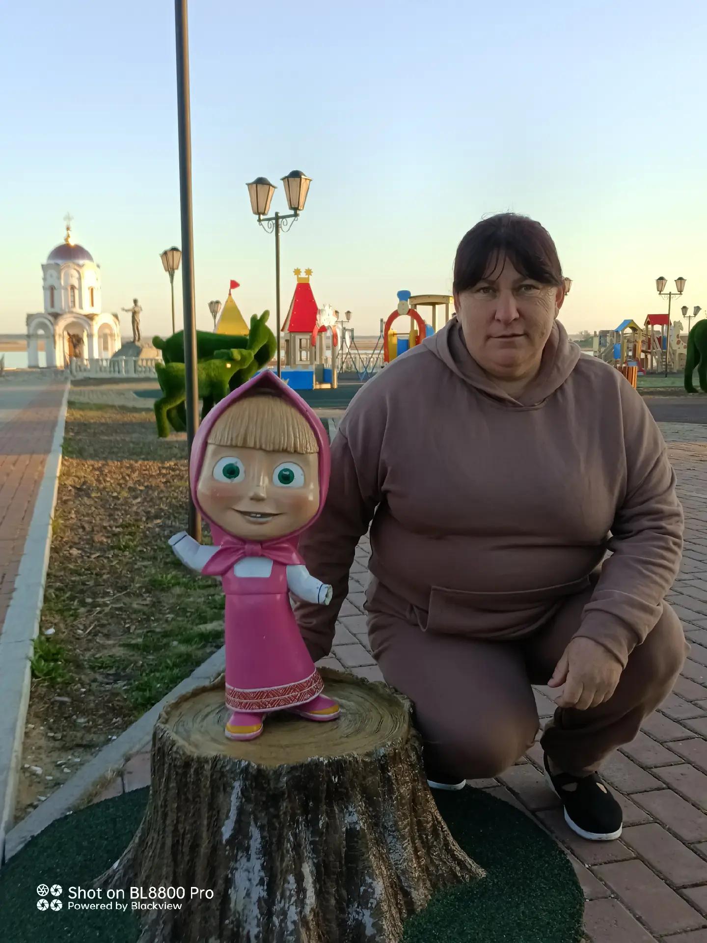 @SALAVAT