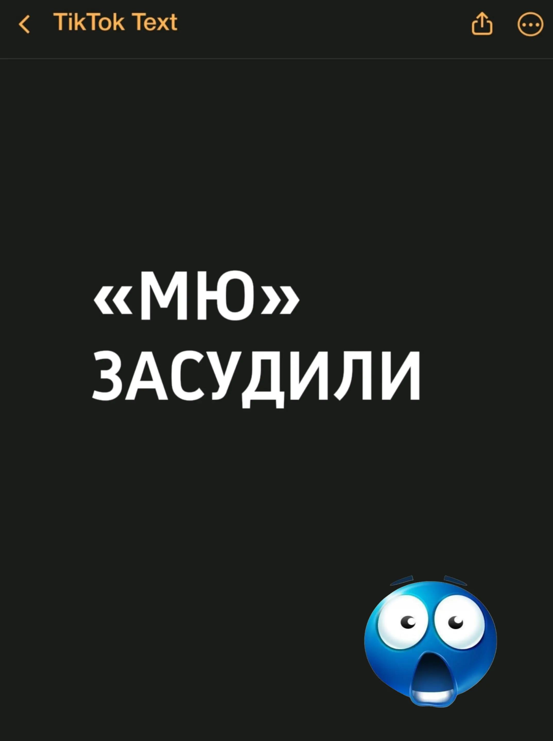 @ 