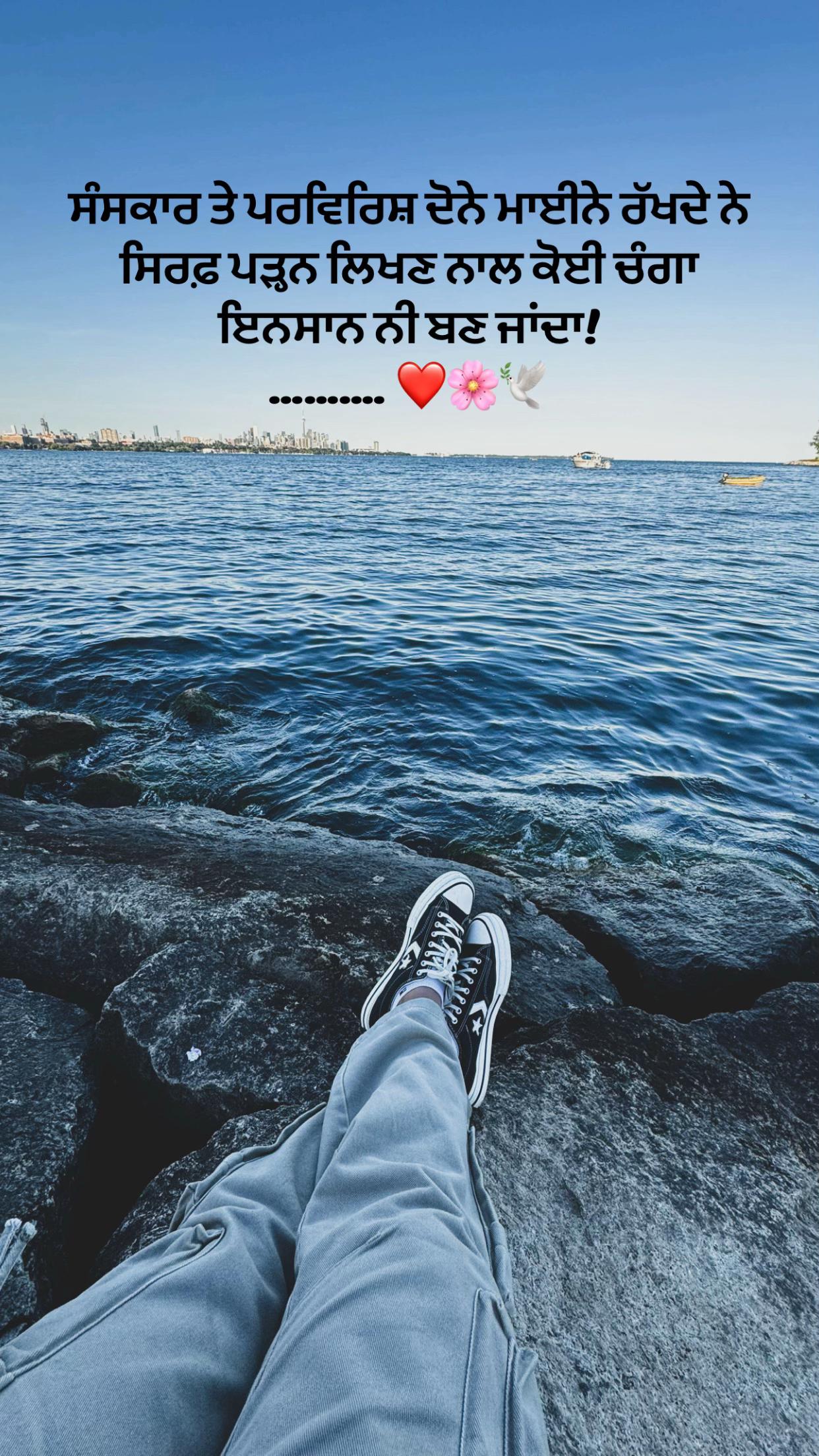 @official_karanrajput