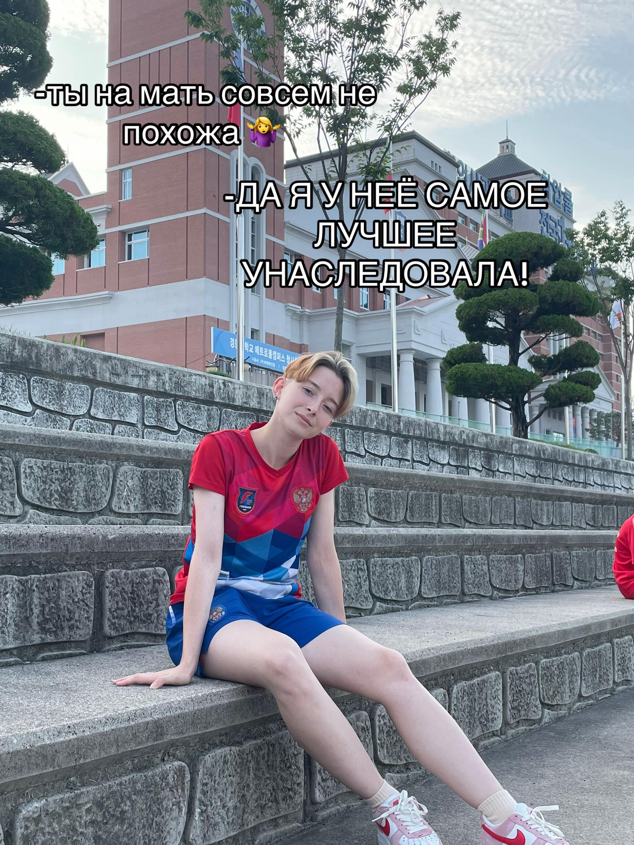 @Alex mumikkun