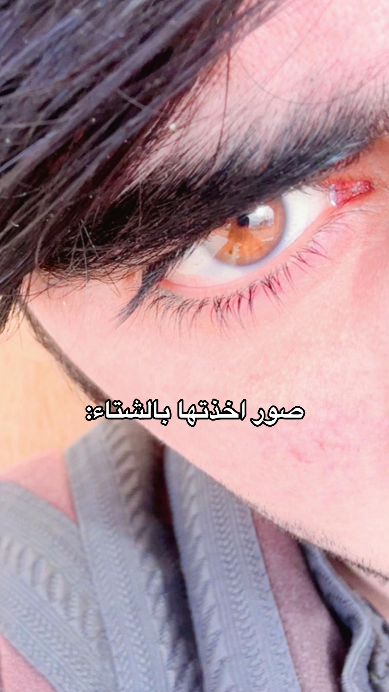 @ابو الجود✪