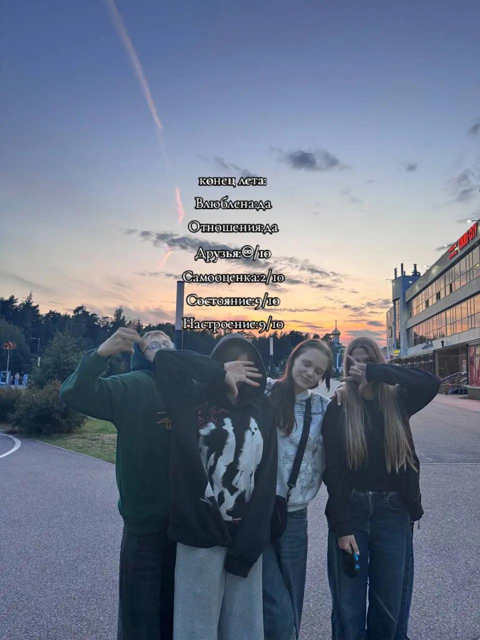 @ритулька 💗