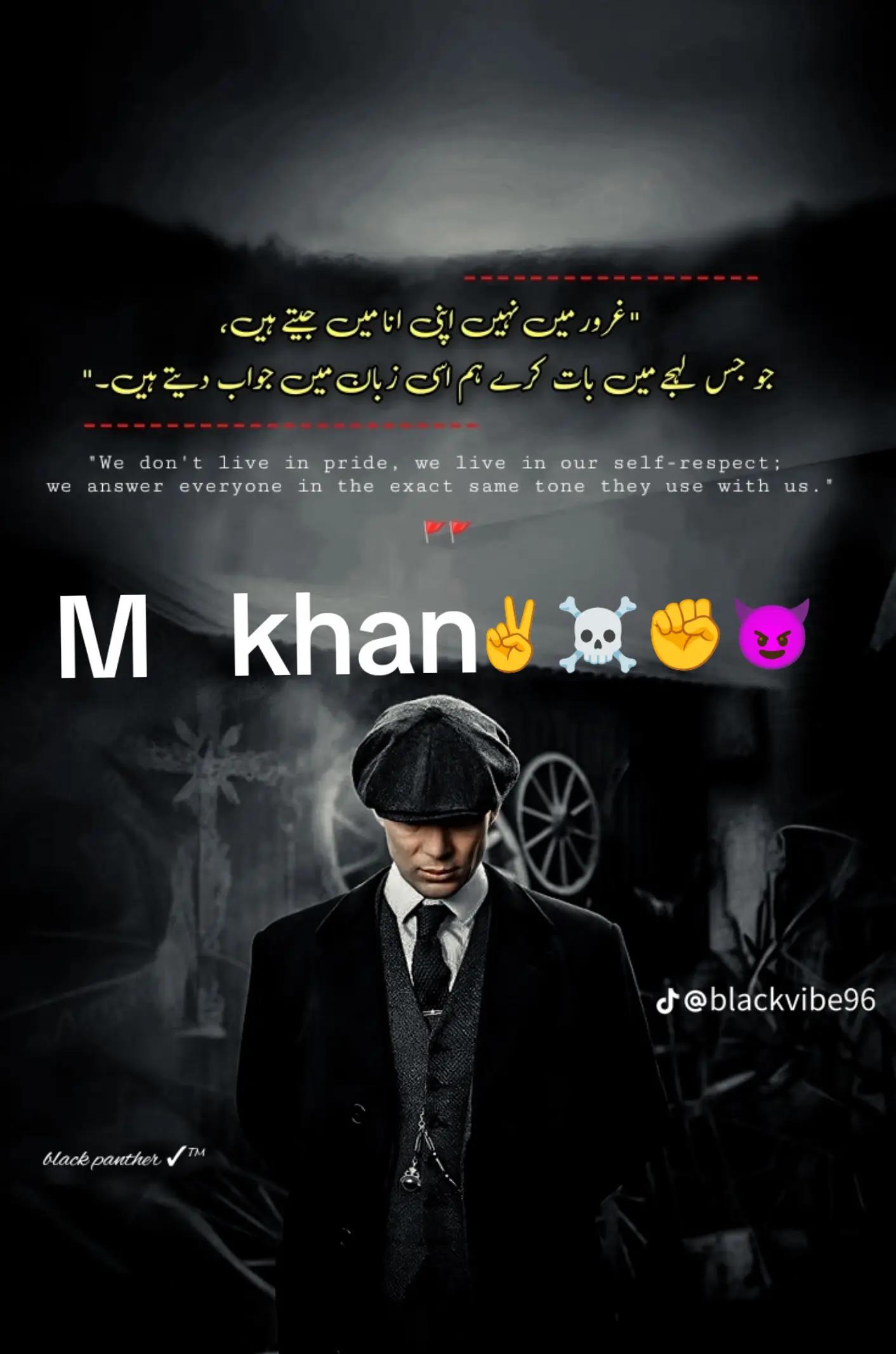 @muhammad khan5