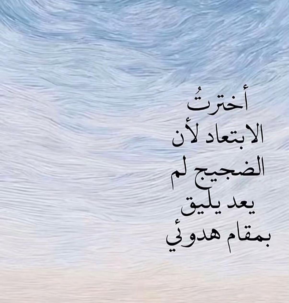 @Ikram.bouidadane