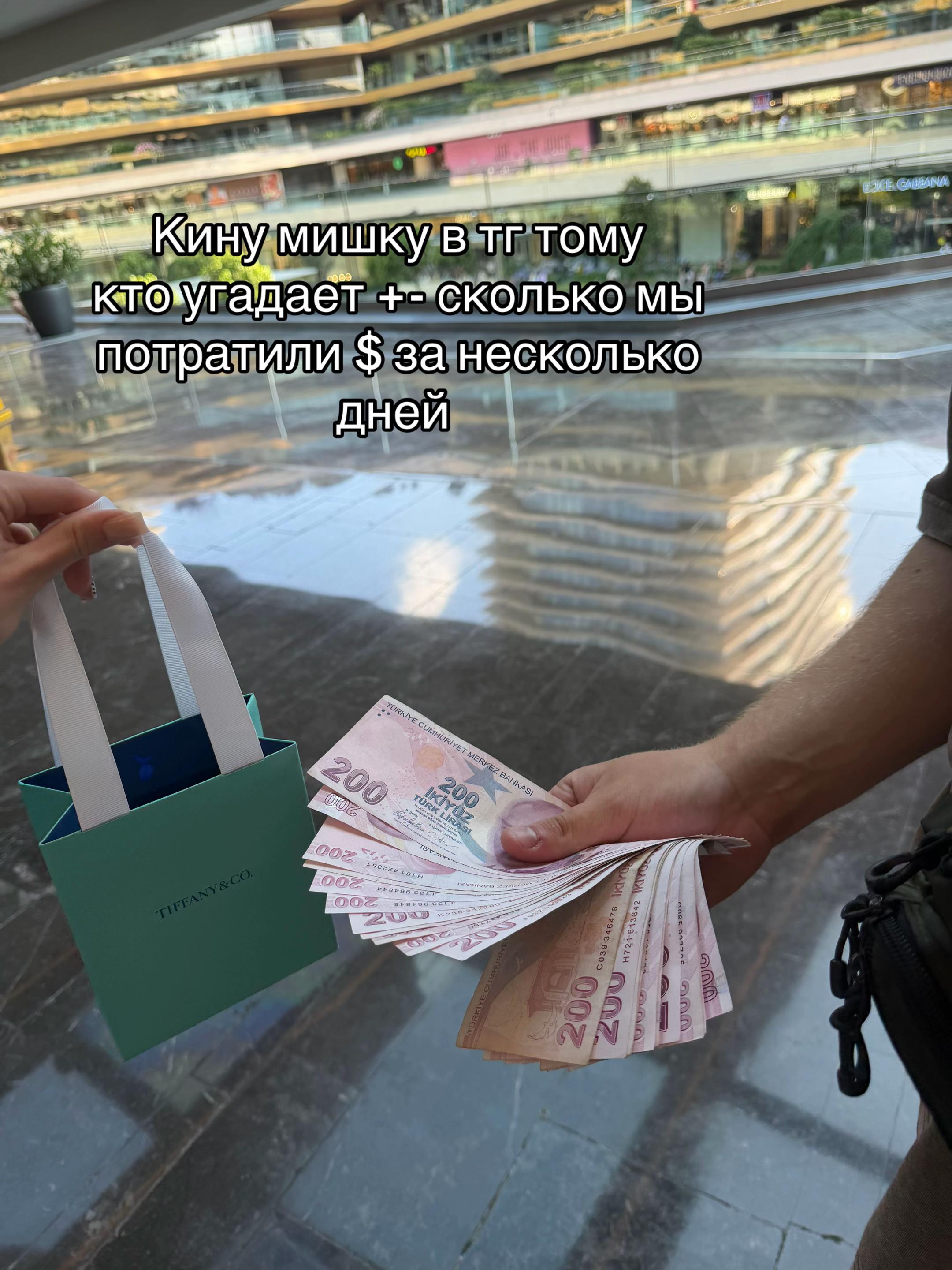 @twitch: bogyasha
