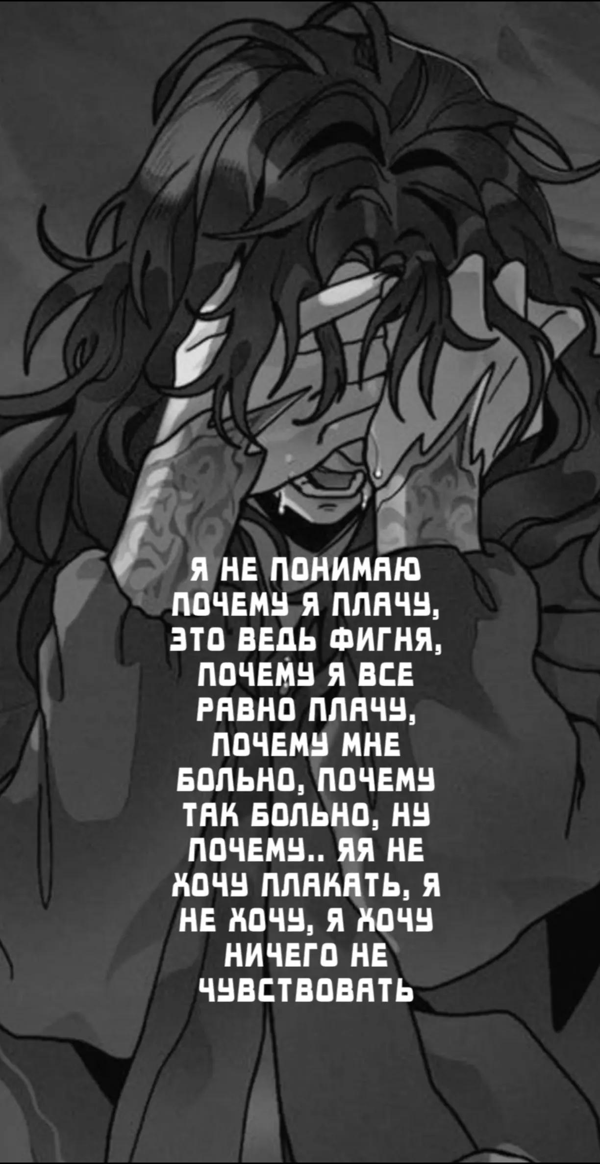 @я малинка 🏳️ [457]