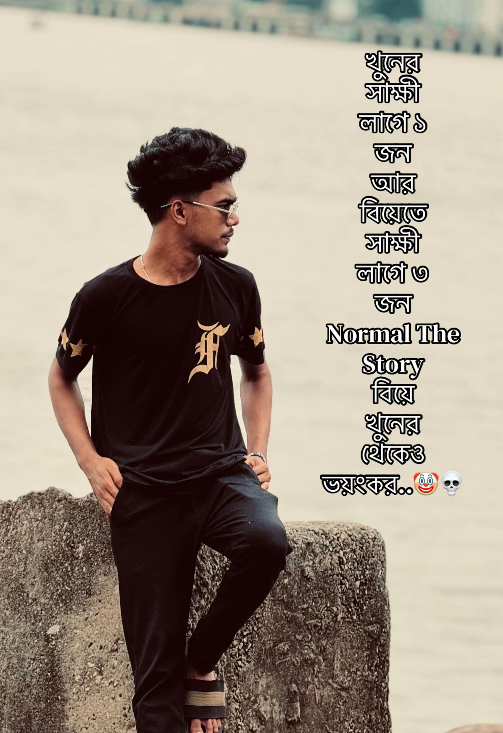 @md_rohan_ahmed_17
