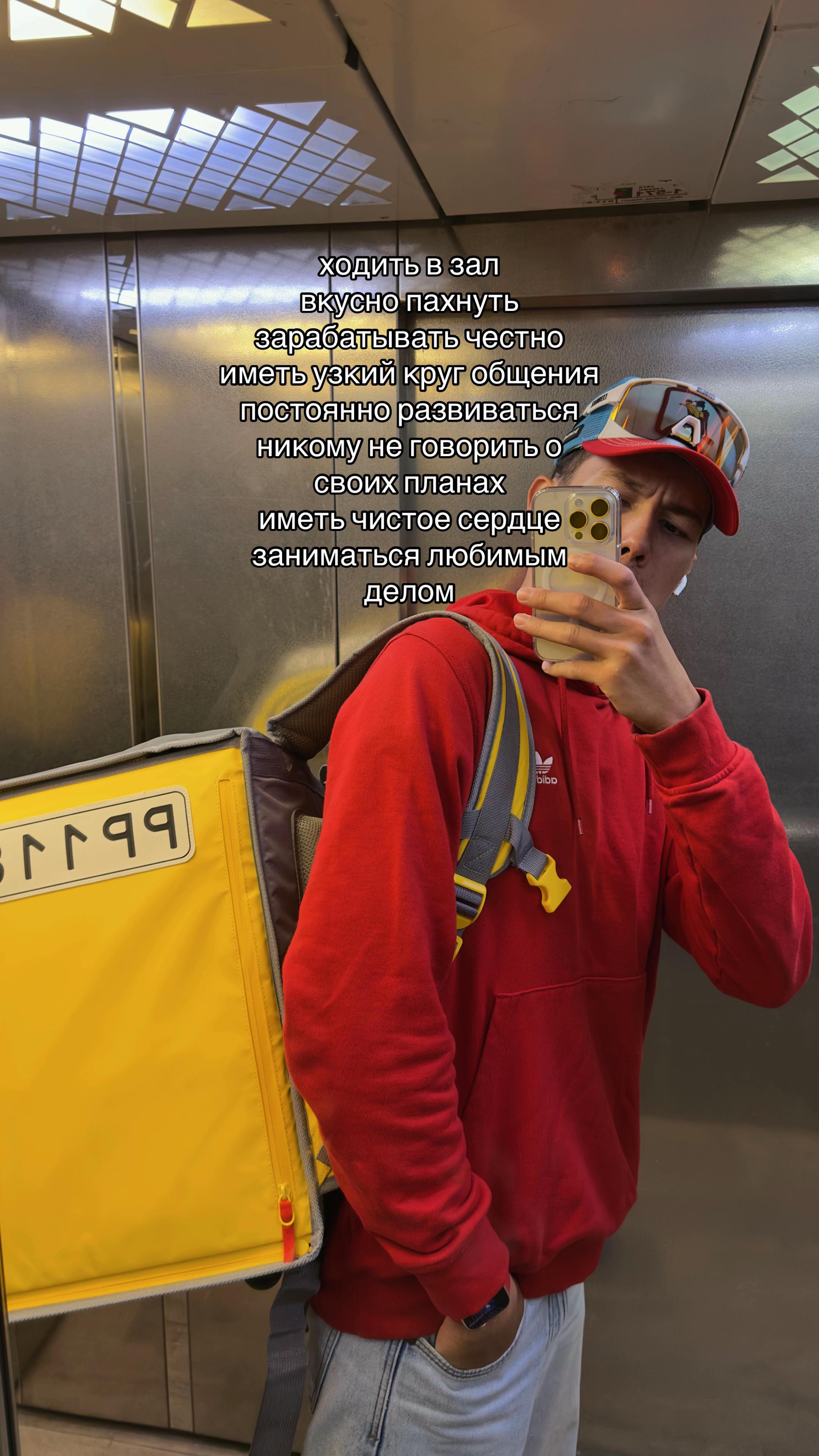 @Matvei4k на JHL