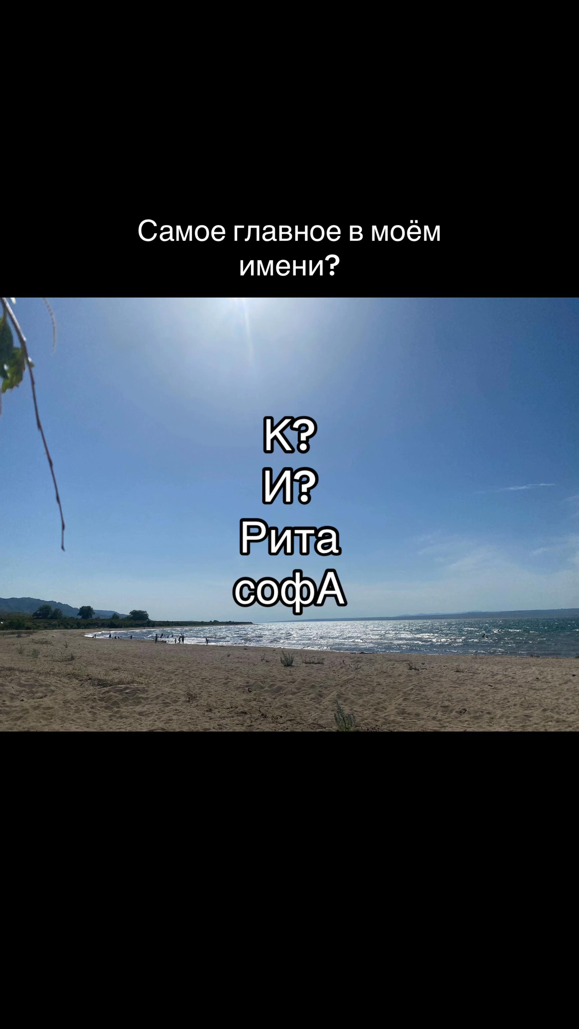 @Кэтрисс