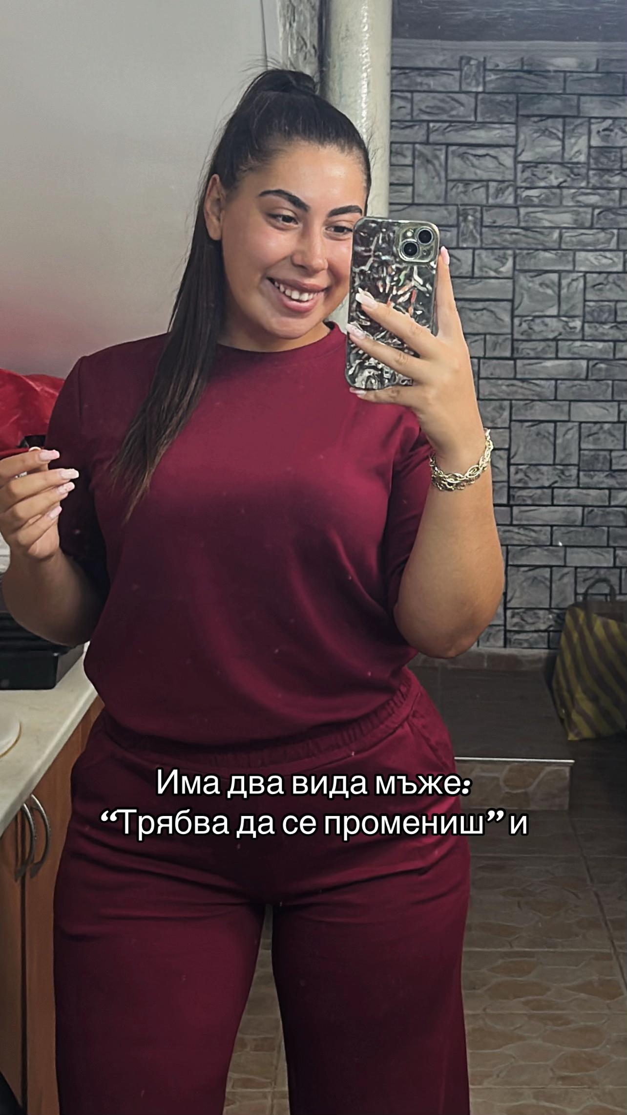 @Даян Рамзиева