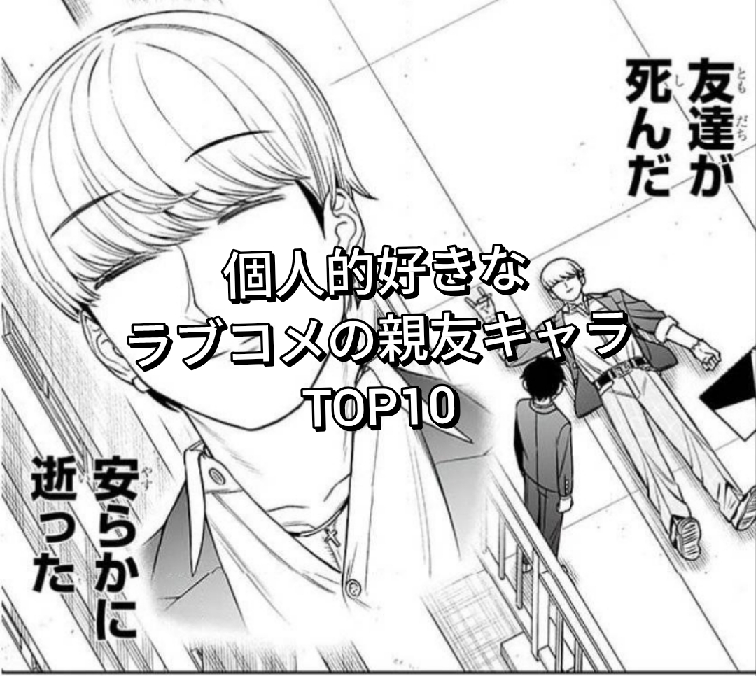 @プレアデス