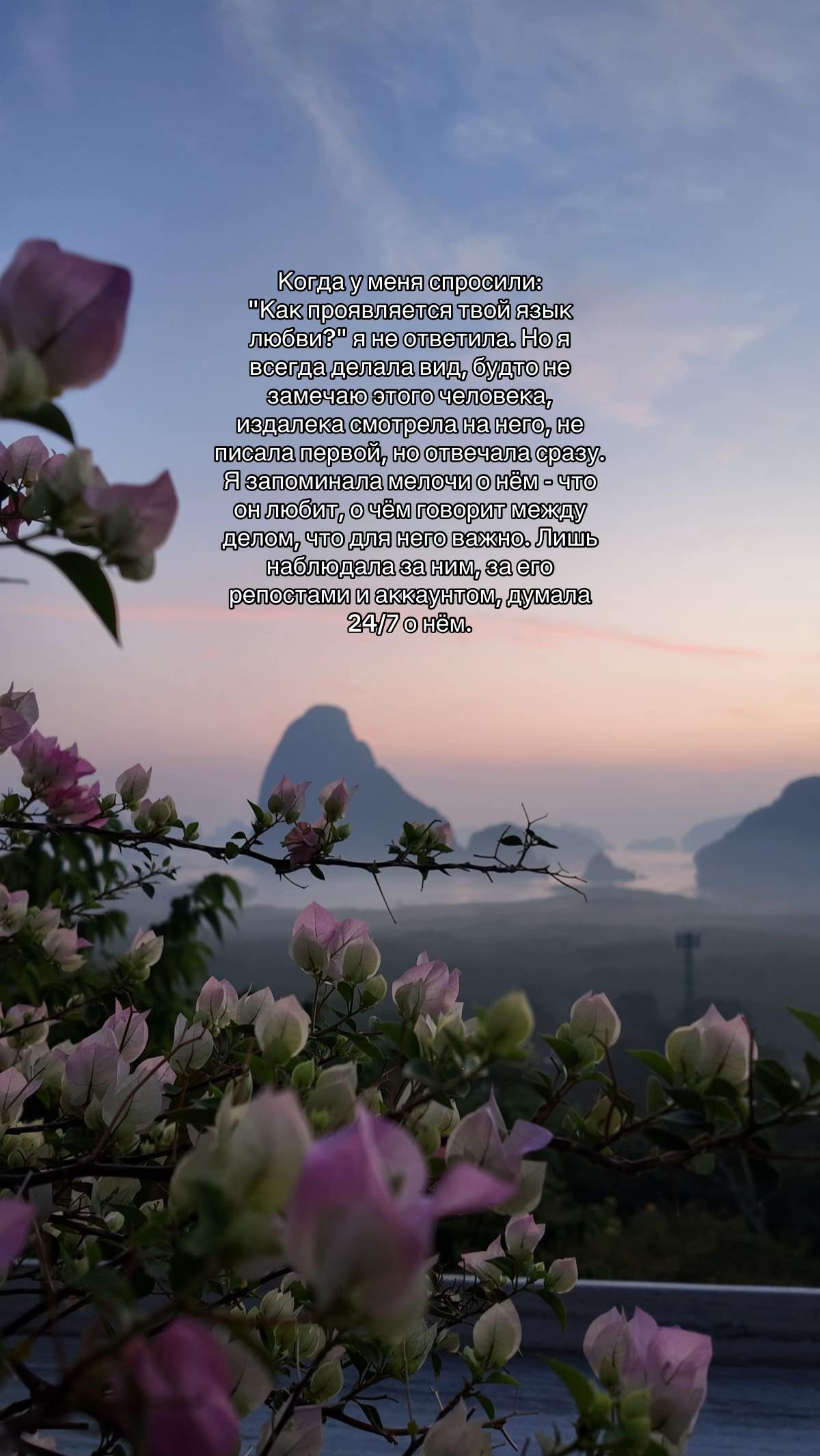@sevgilimx&iexcl;