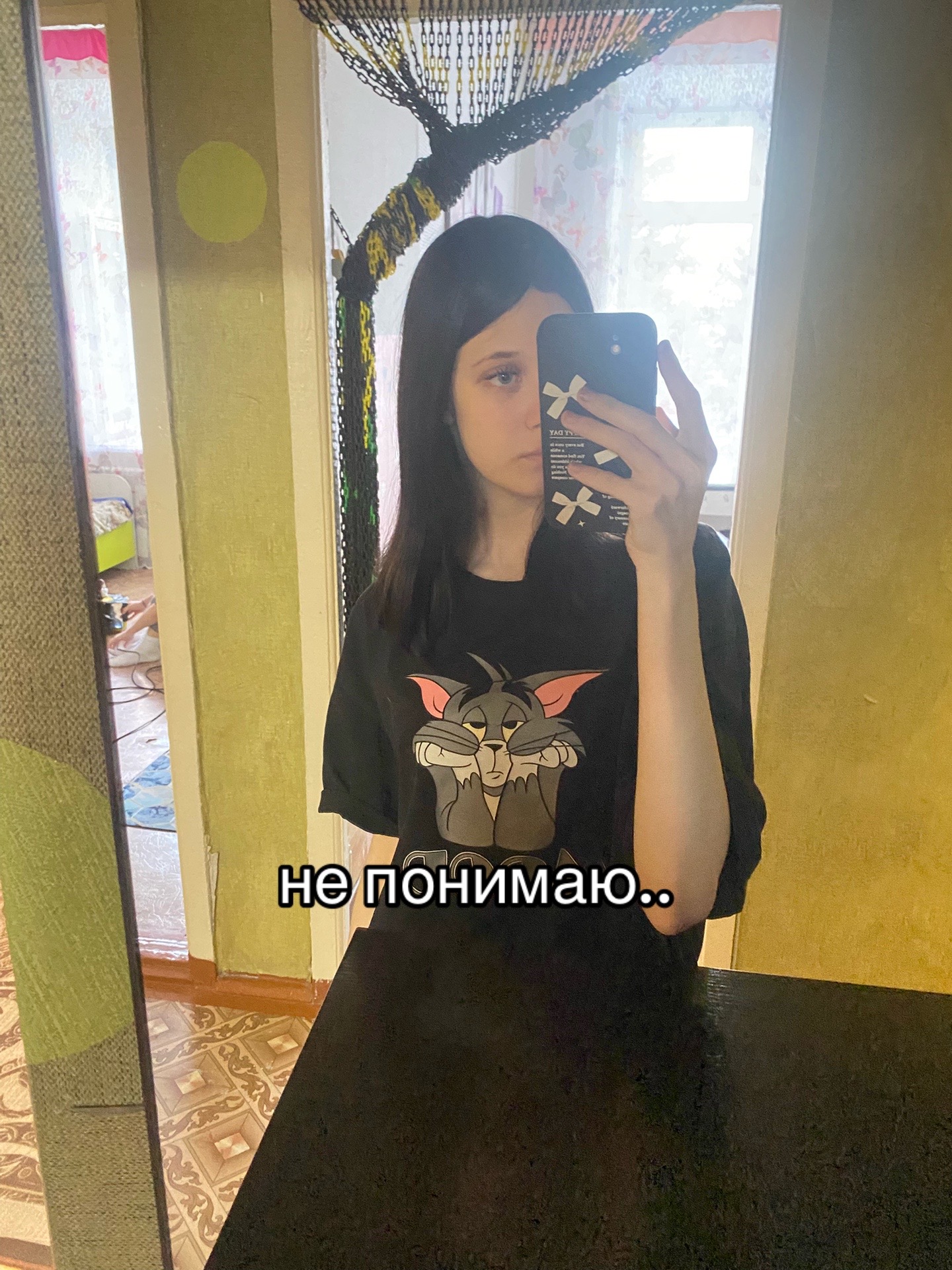 @🛐