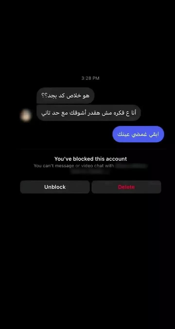 @fathy_ahmed22