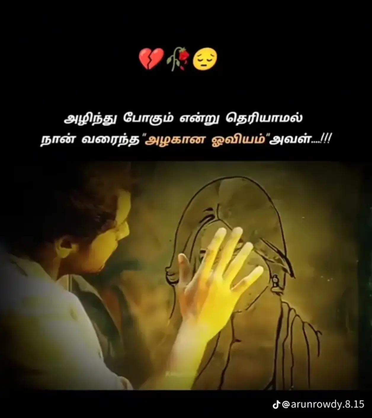 @๐...MR.AJAY...๐๏ธ