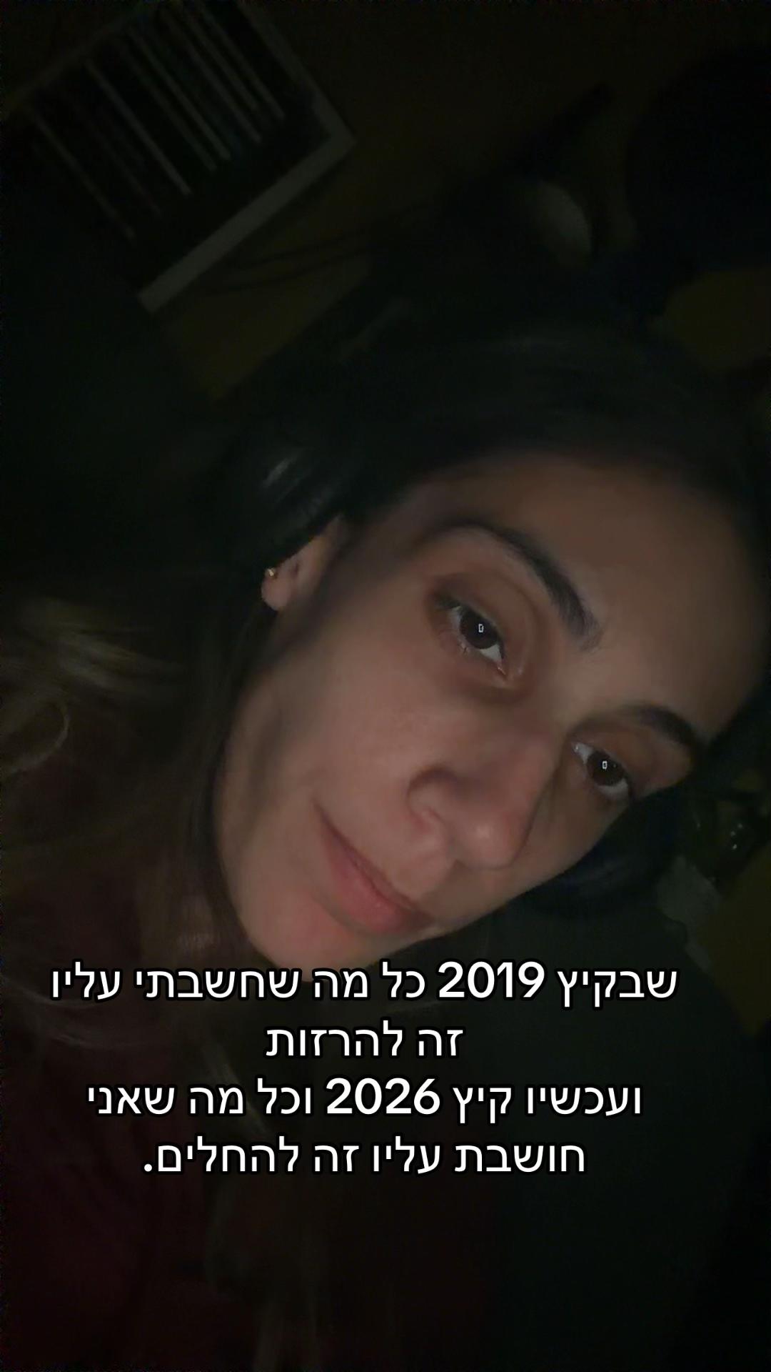 @Sivan.inRecovery๐ฉท๐ฆ