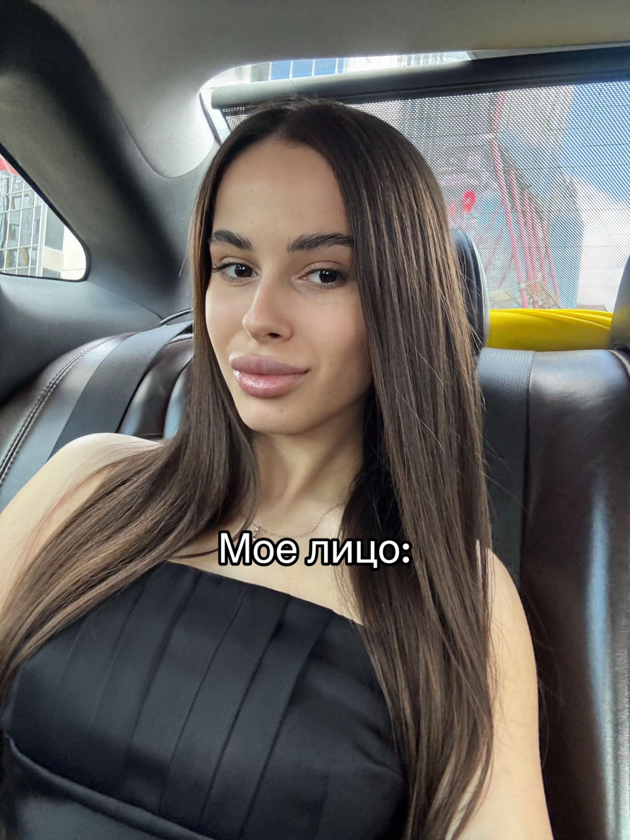 @Nana