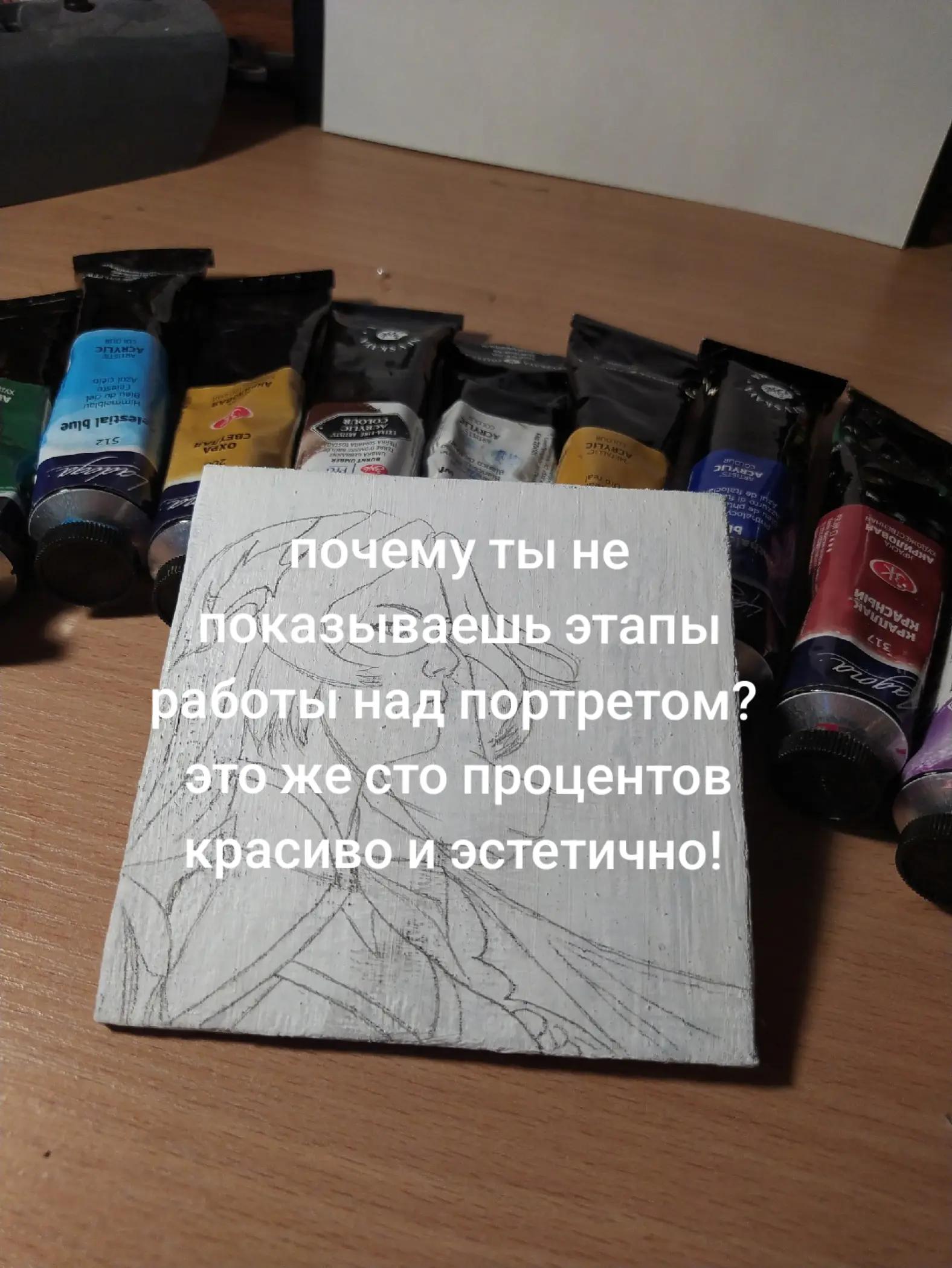 @хроники Лунной Заставы