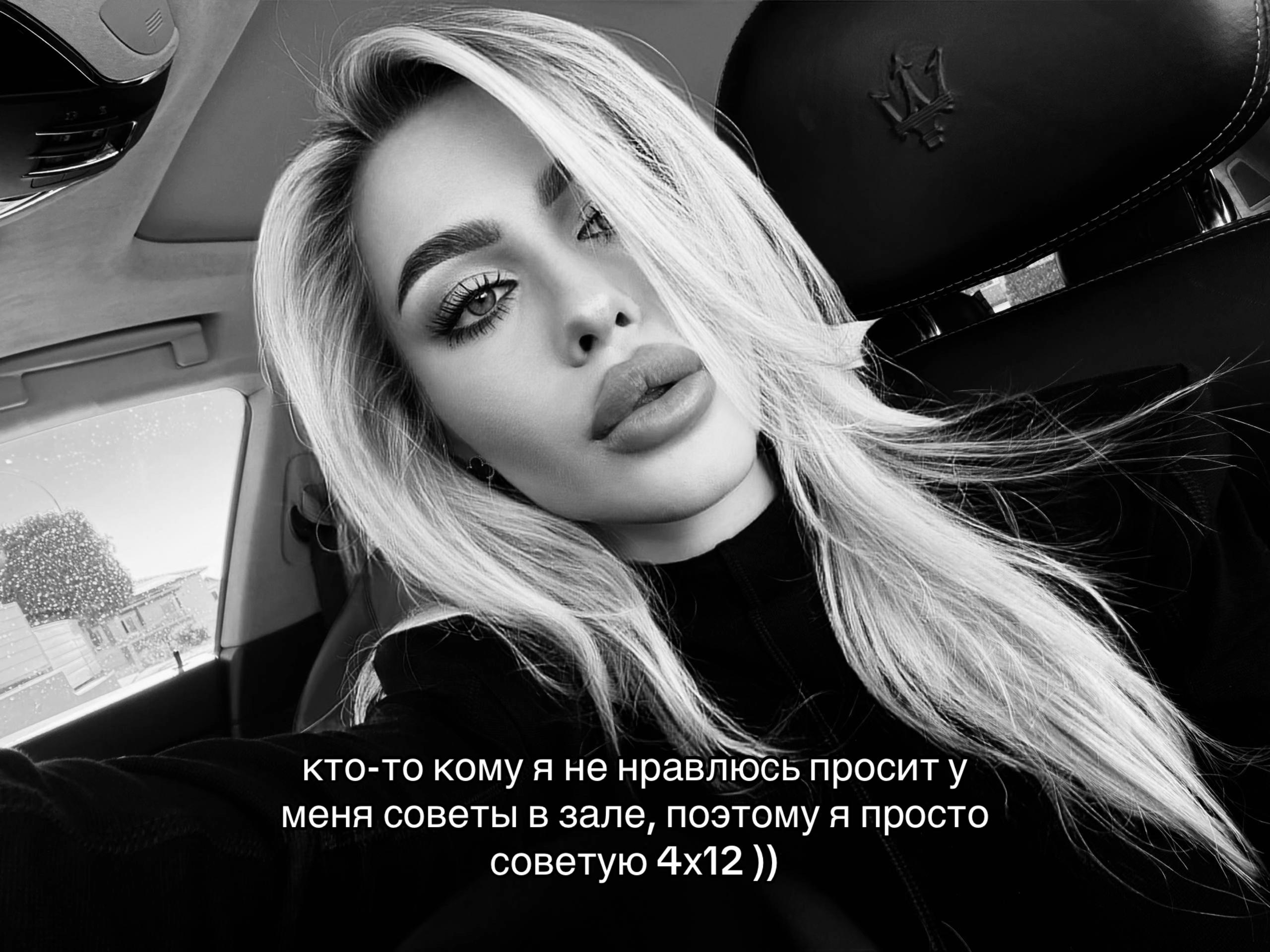 @Nika Starytskaya