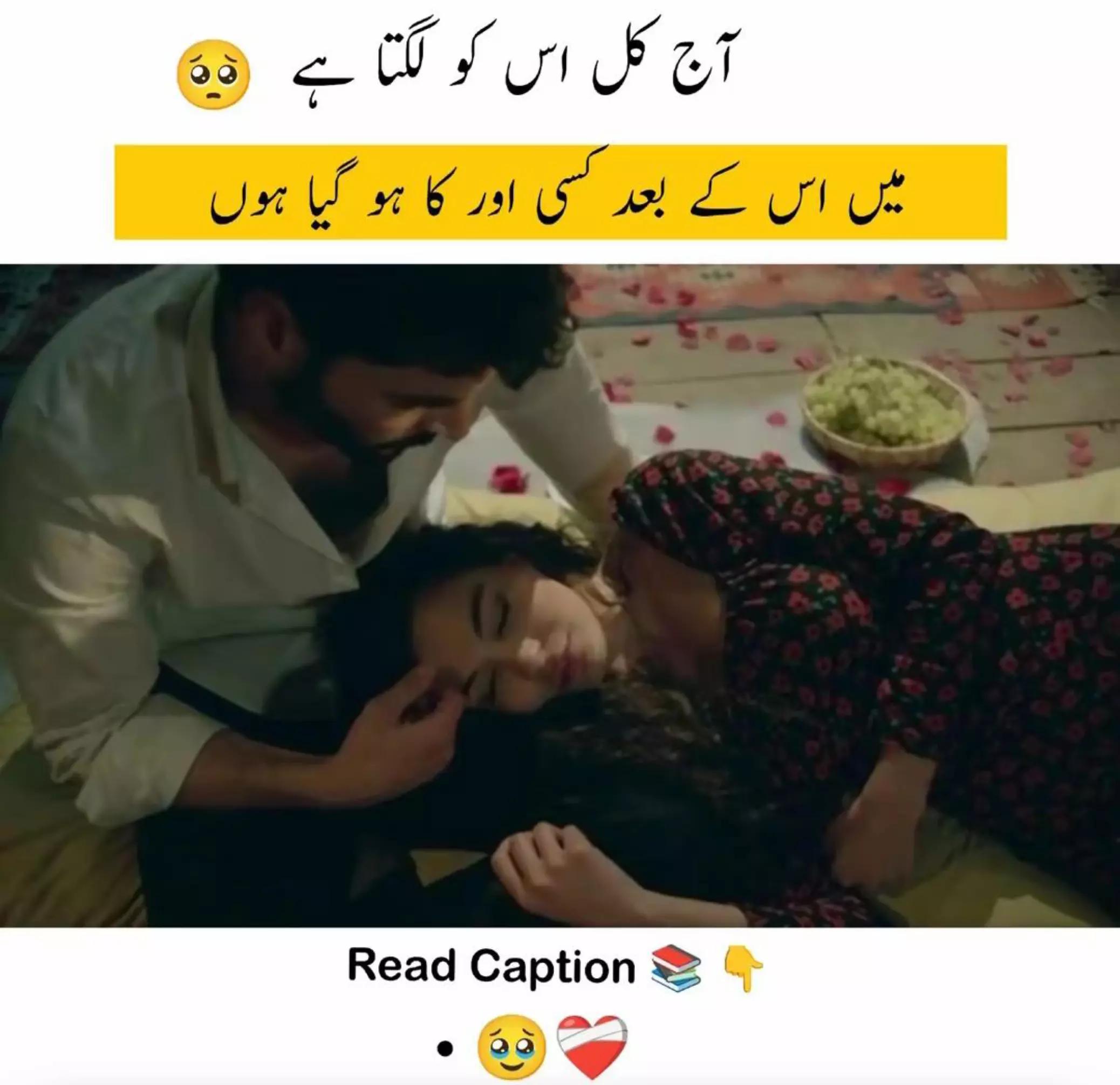 @arham Ali 302🤬AK 🫵AK  😈💪🦁