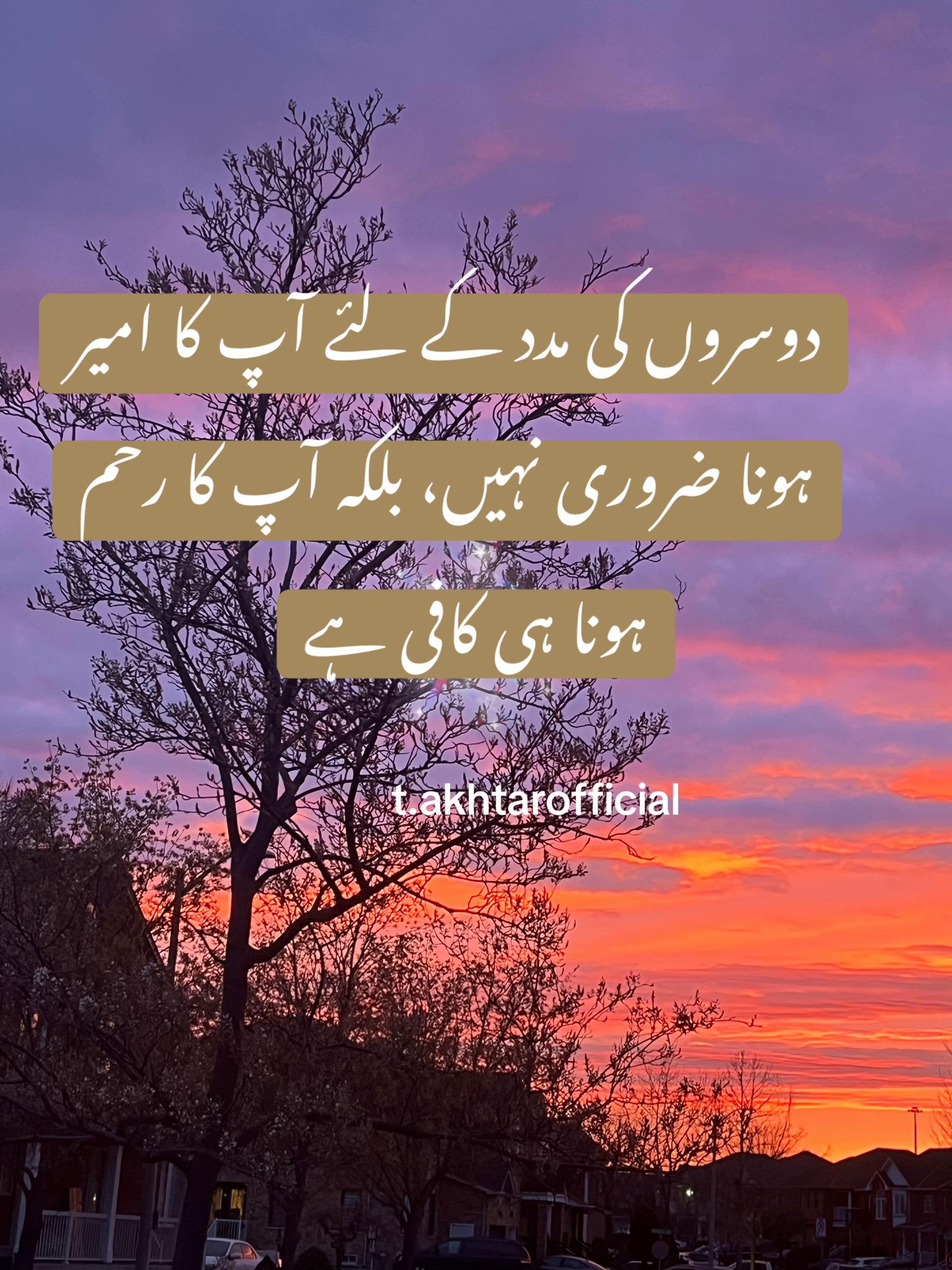 @T.Akhtar Official