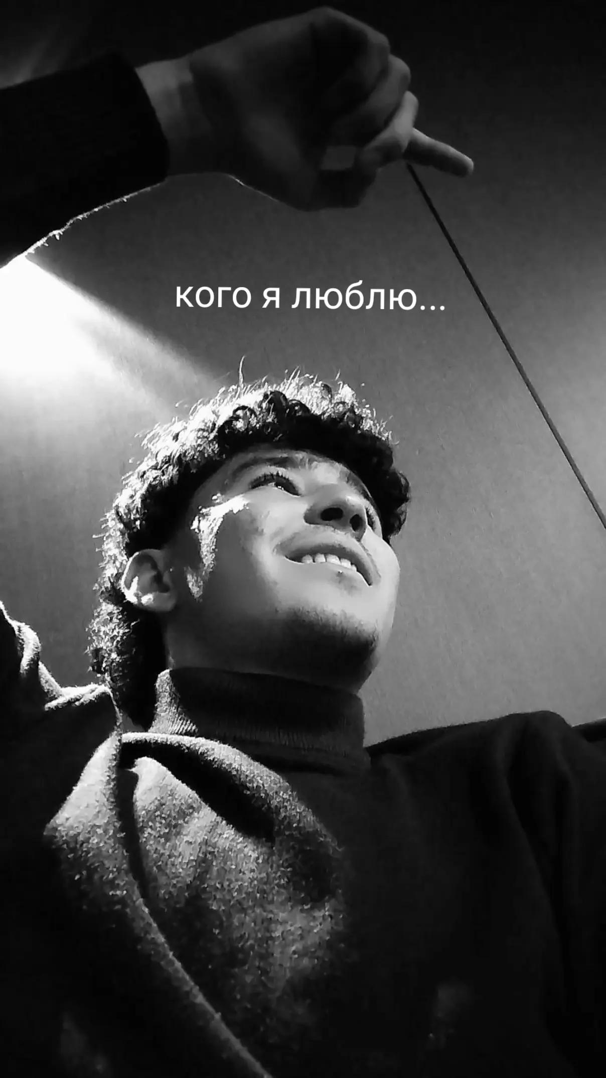 @#недляслабых
