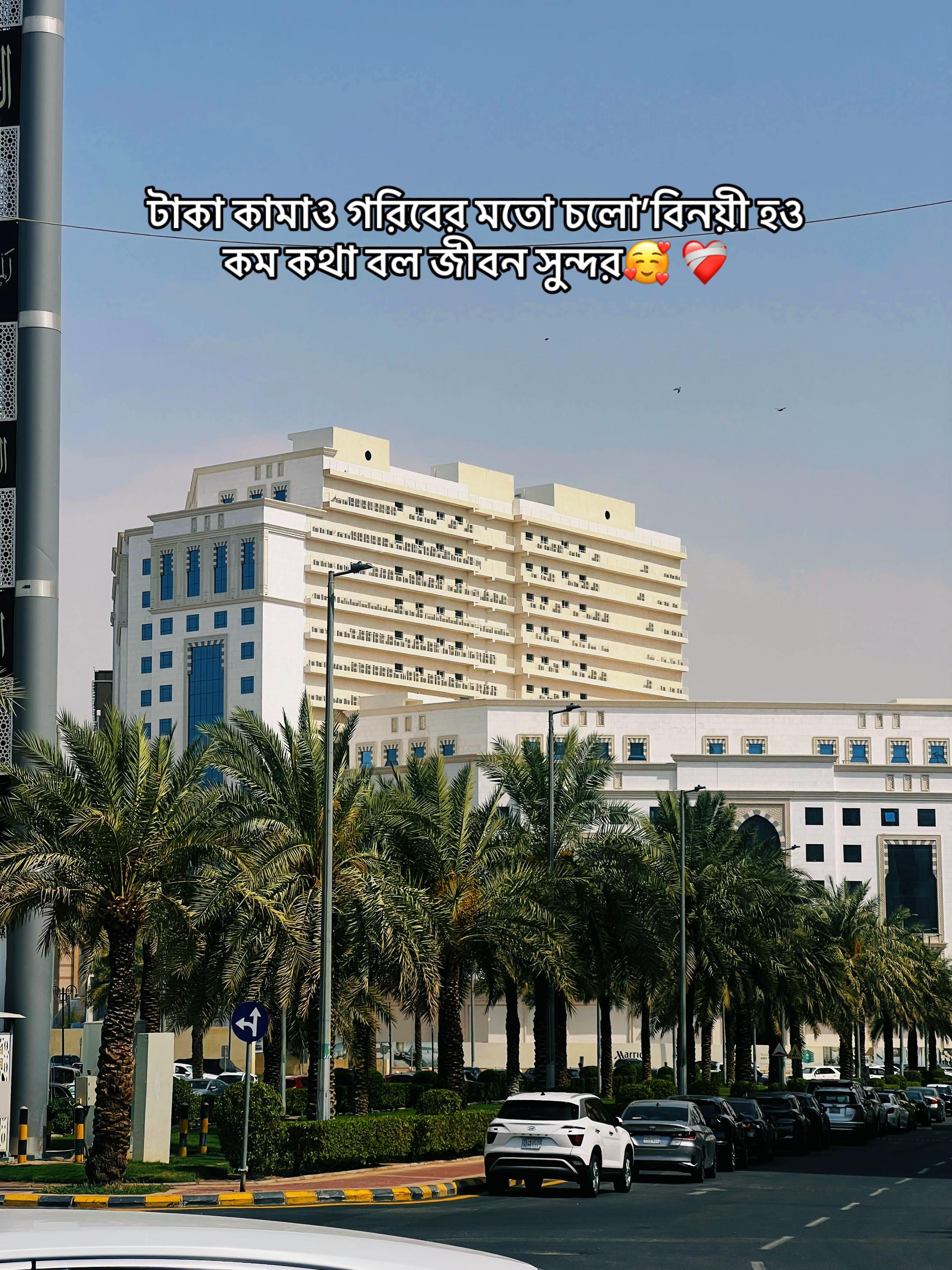 @B e a u t y of Ksa đ¸đĻ