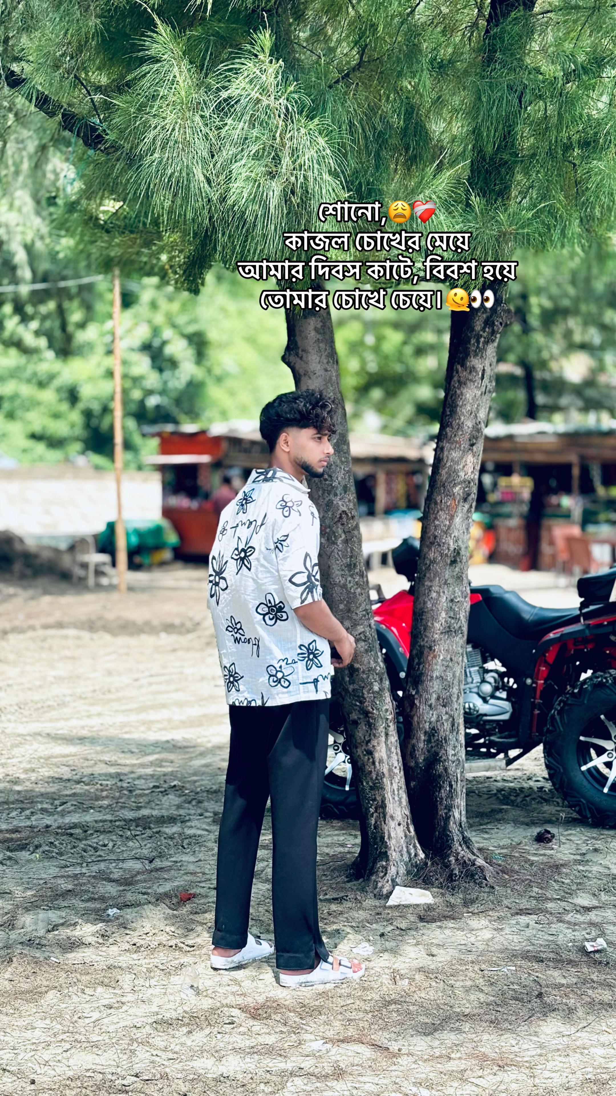 @Alvi🚩